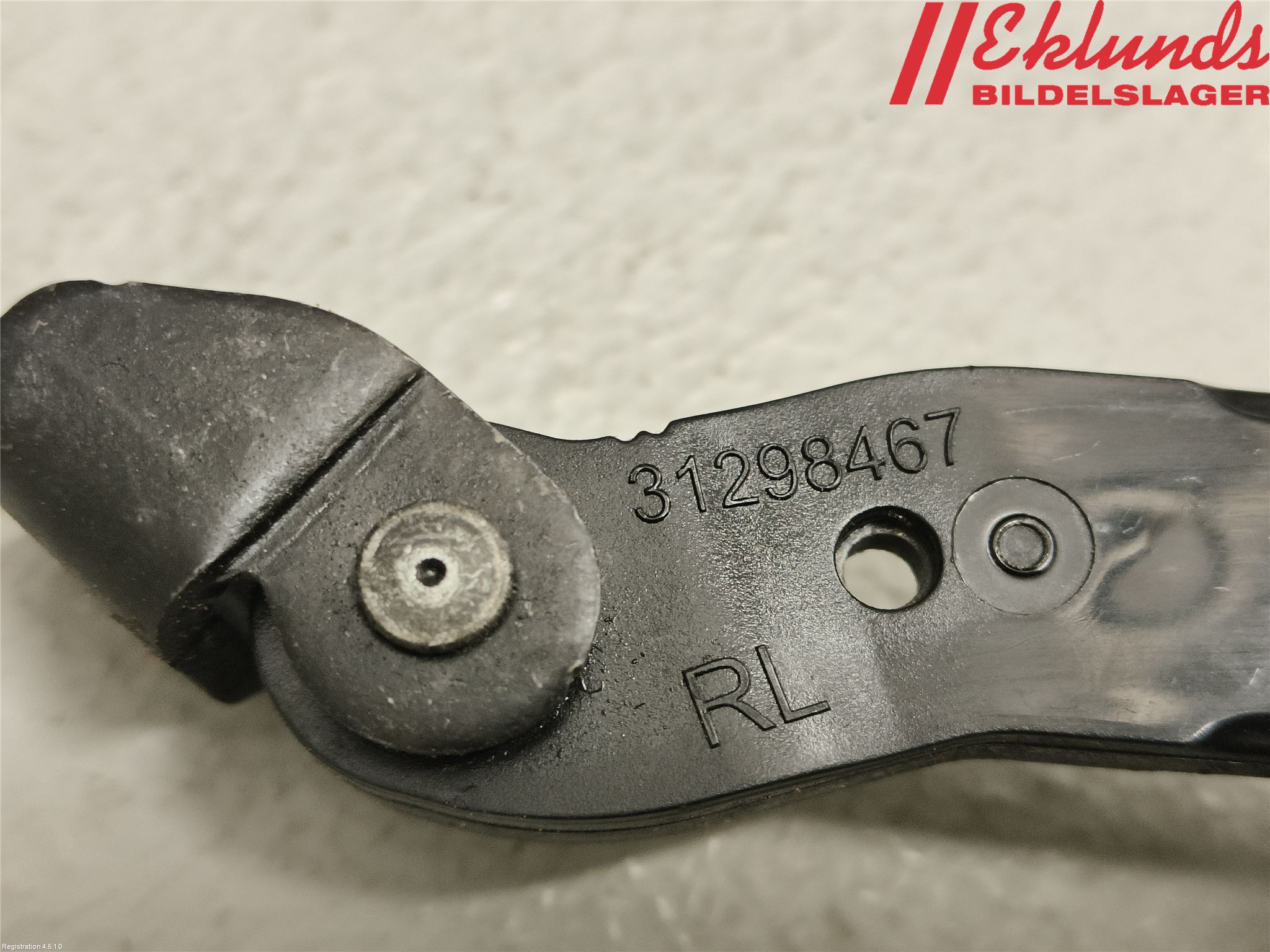 Volvo XC60 14-17 Dörrstopp