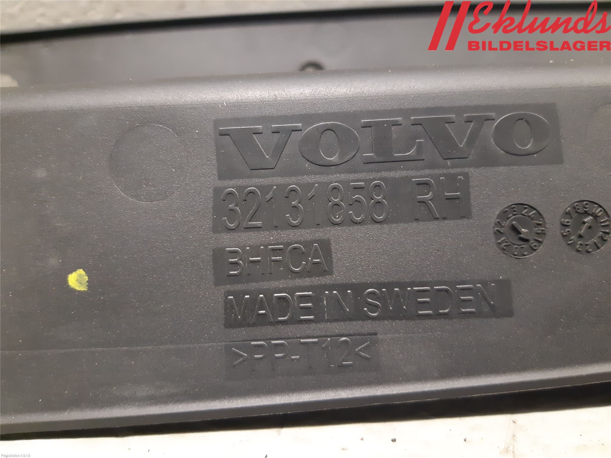 Volvo XC40/RECHARGE 18- Front Övrigt