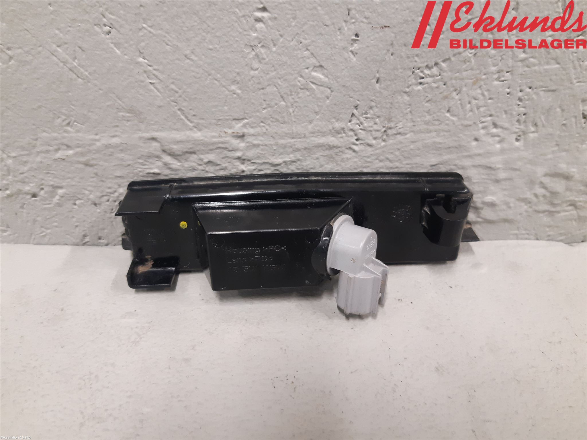 Toyota COROLLA 19- Skylt Belysning