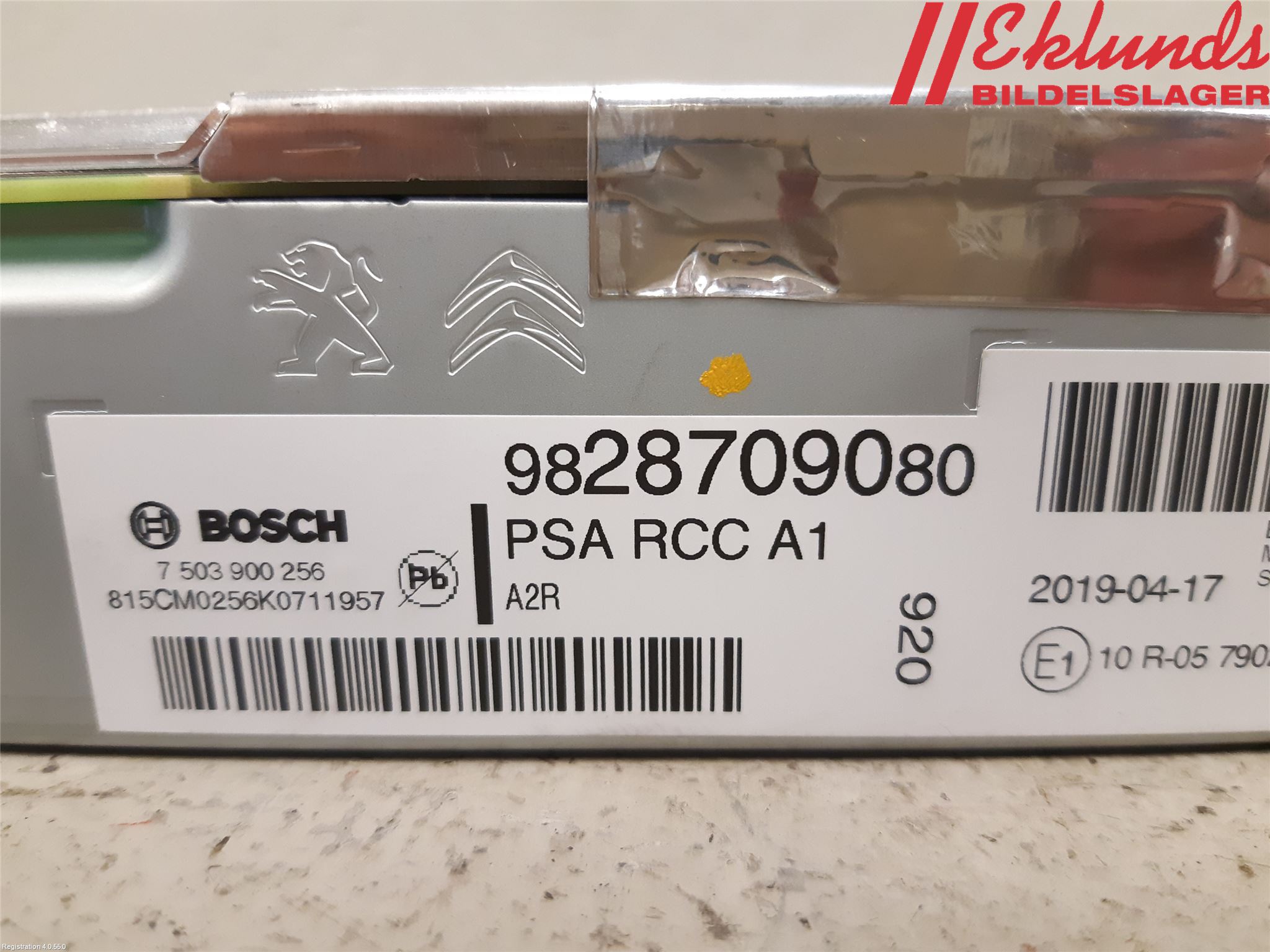 Peugeot EXPERT/E-EXPERT 17- Cd Radio - Multimediapanel