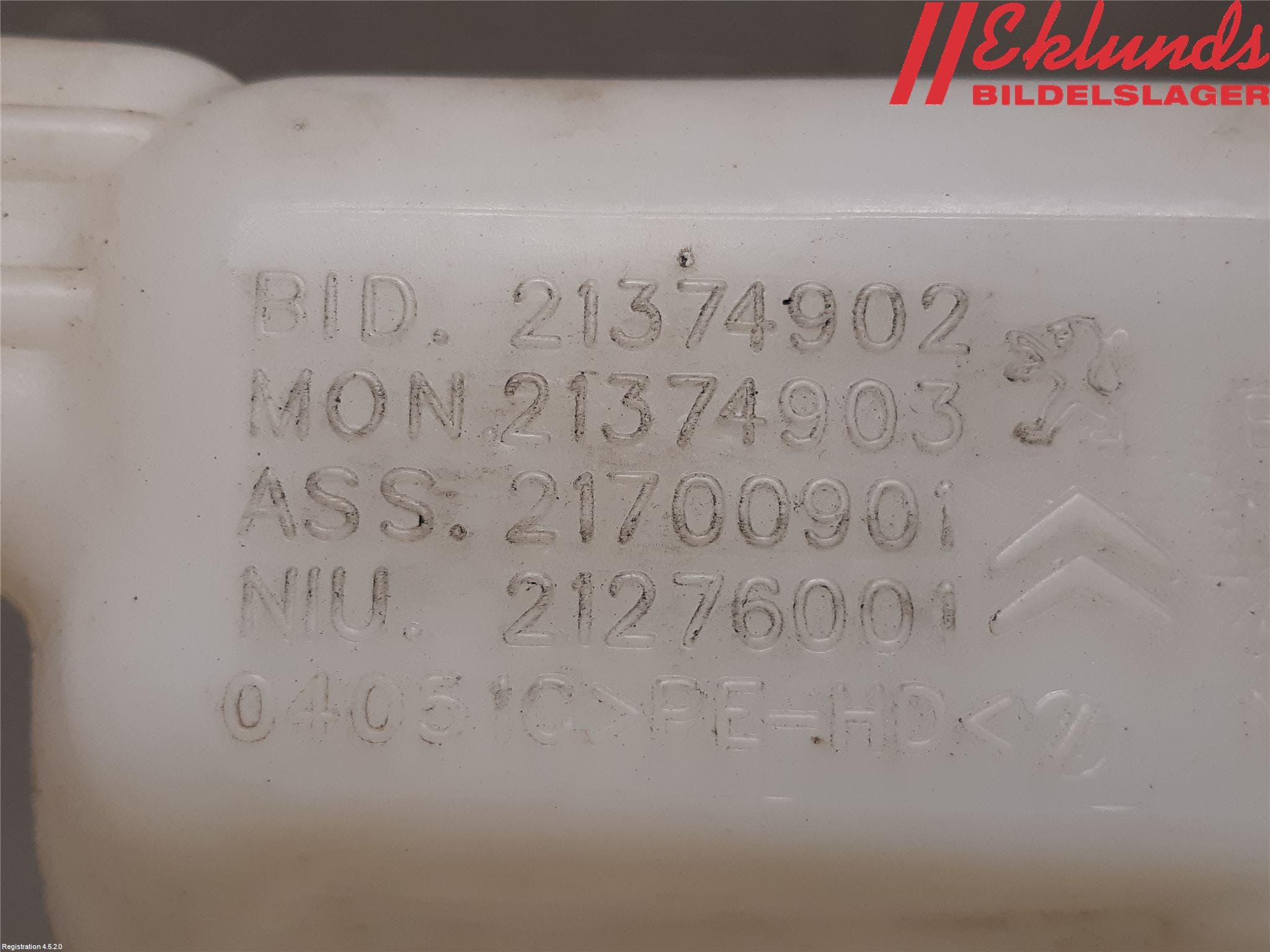 Citroen BERLINGO 08-18 Spolartank Vindruta