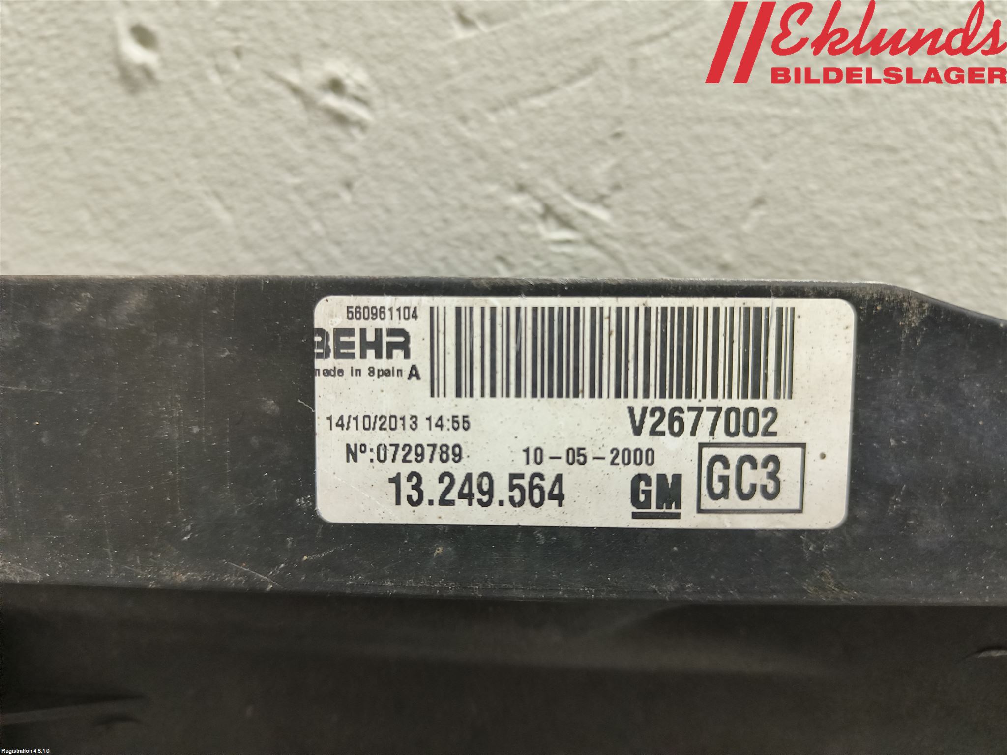 Opel CORSA D 07-14 Kylfläkt El