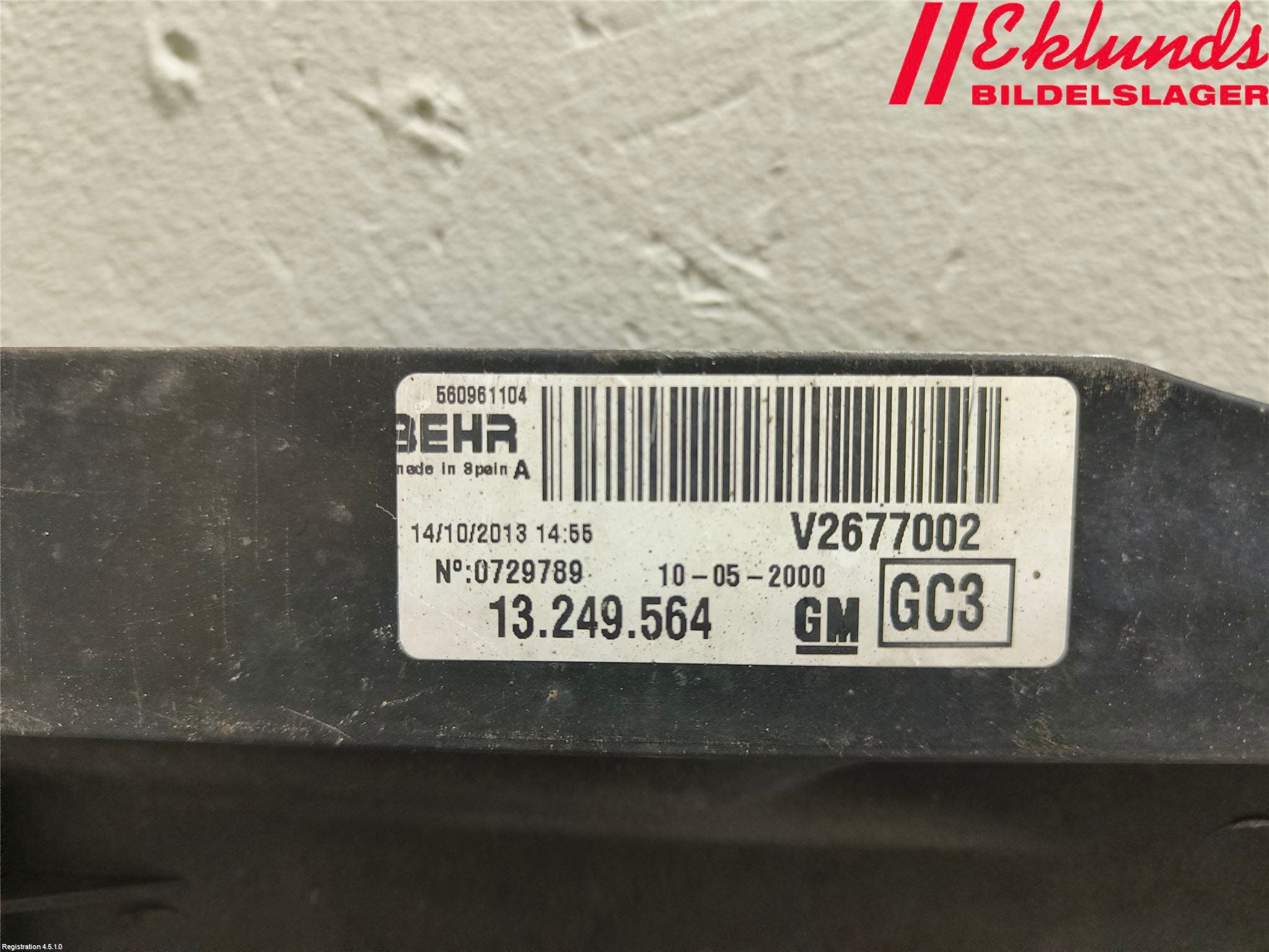 Opel CORSA D 07-14 Kylfläkt El