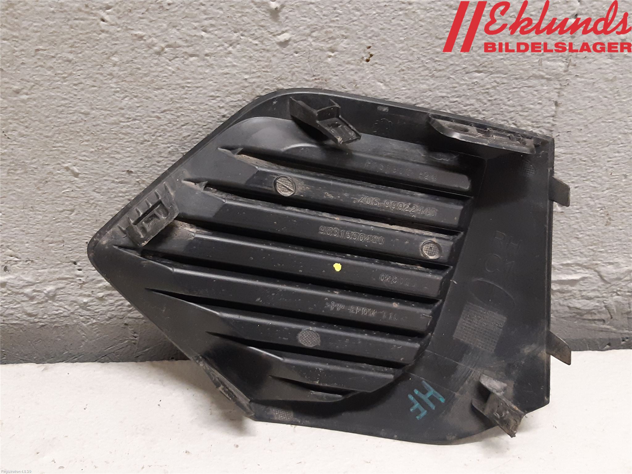 Peugeot 2008/E-2008 20- Stöt Utfyllnad-List-Grill