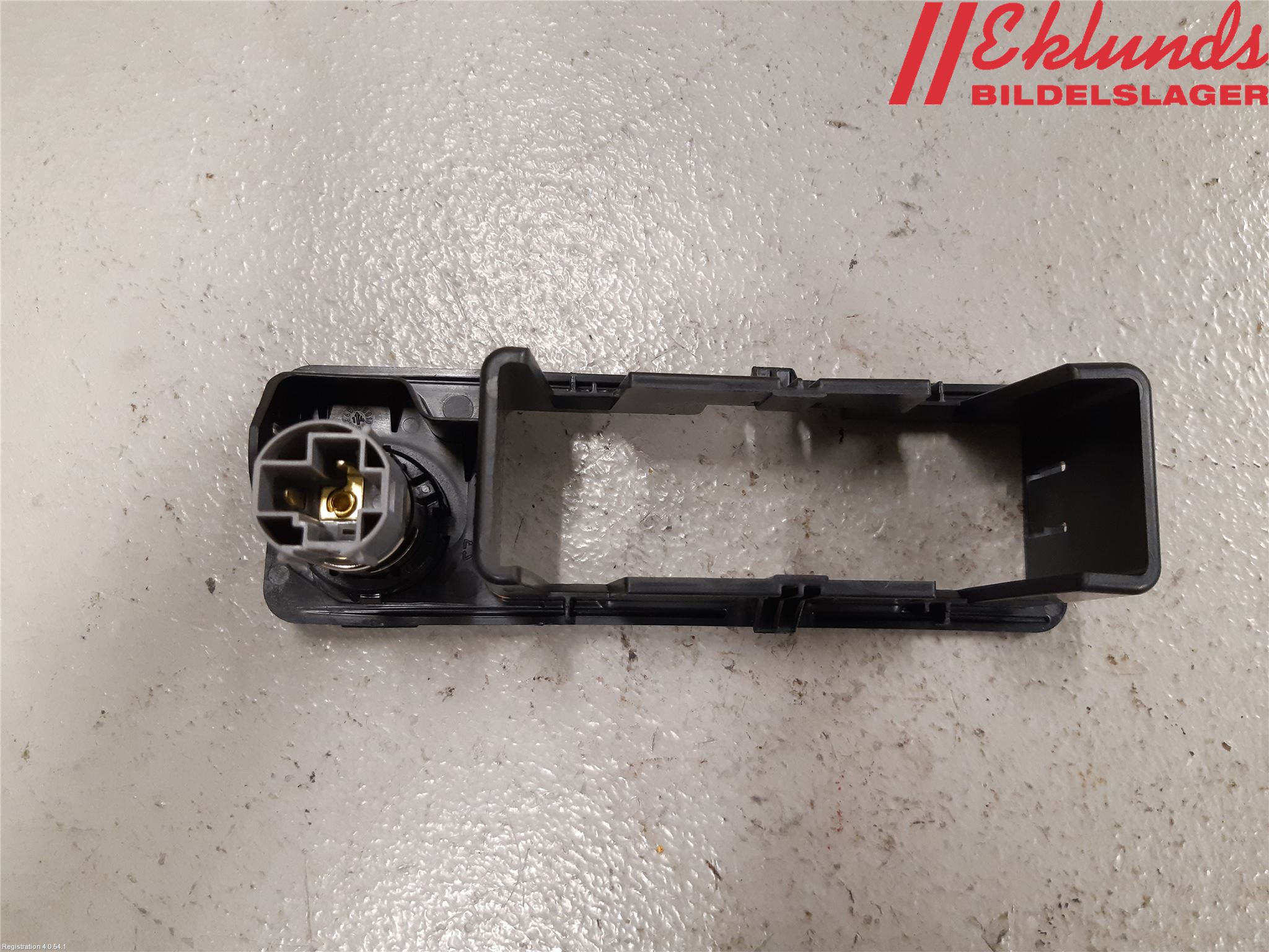 Ford MONDEO 15-22 El Övrigt