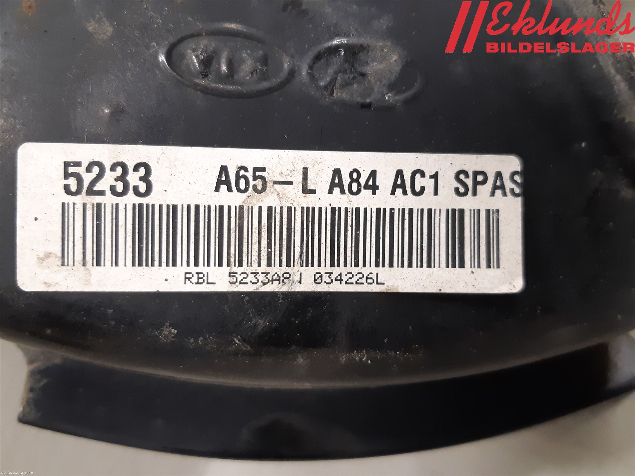 Kia OPTIMA 16-20 Bromssköld Bak