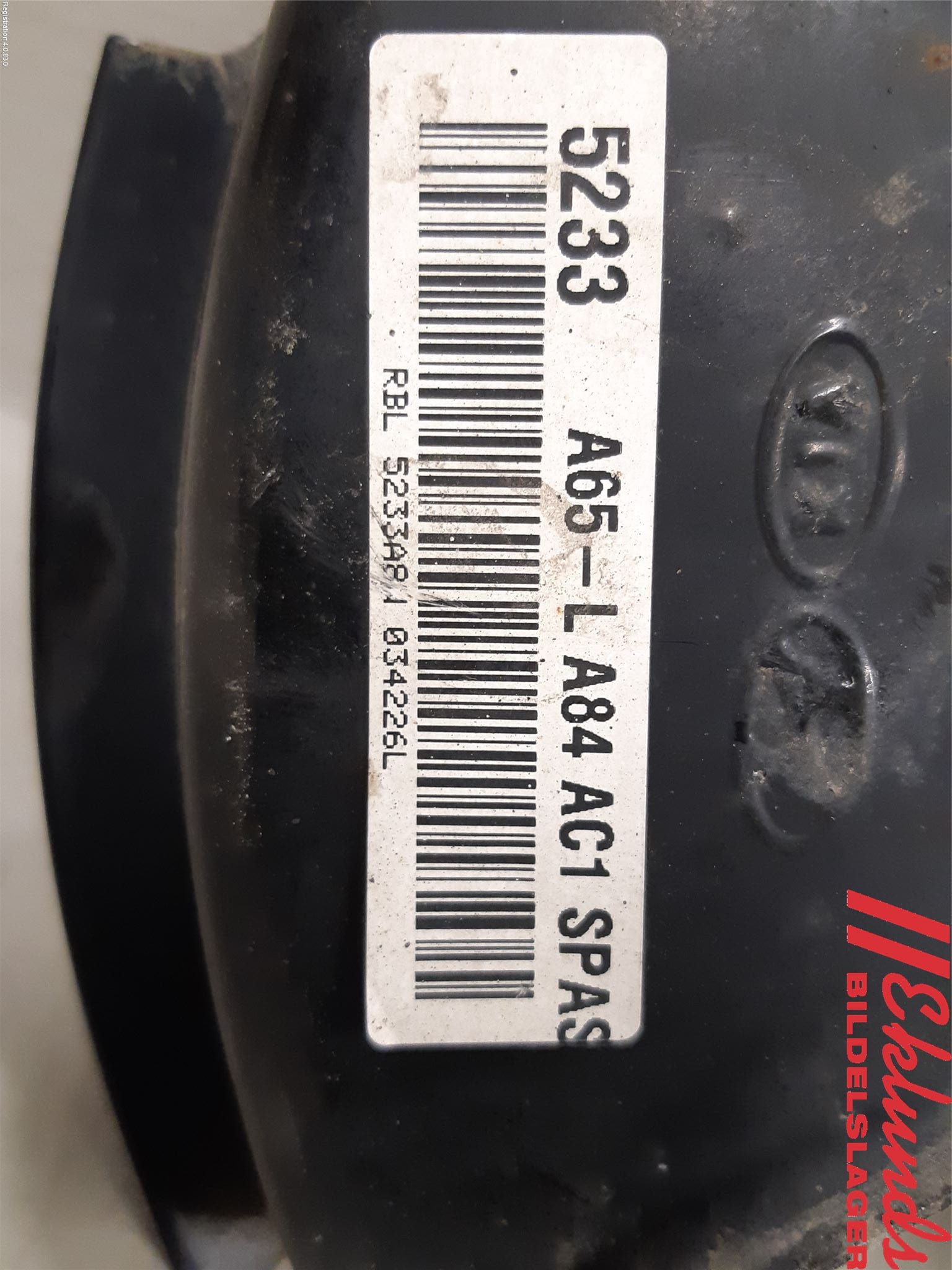 Kia OPTIMA 16-20 Bromssköld Bak