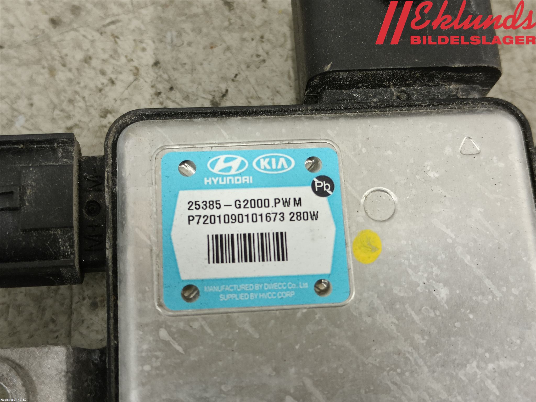 Hyundai KONA/ELECTRIC OS 18-23 Relä Kylfläkt