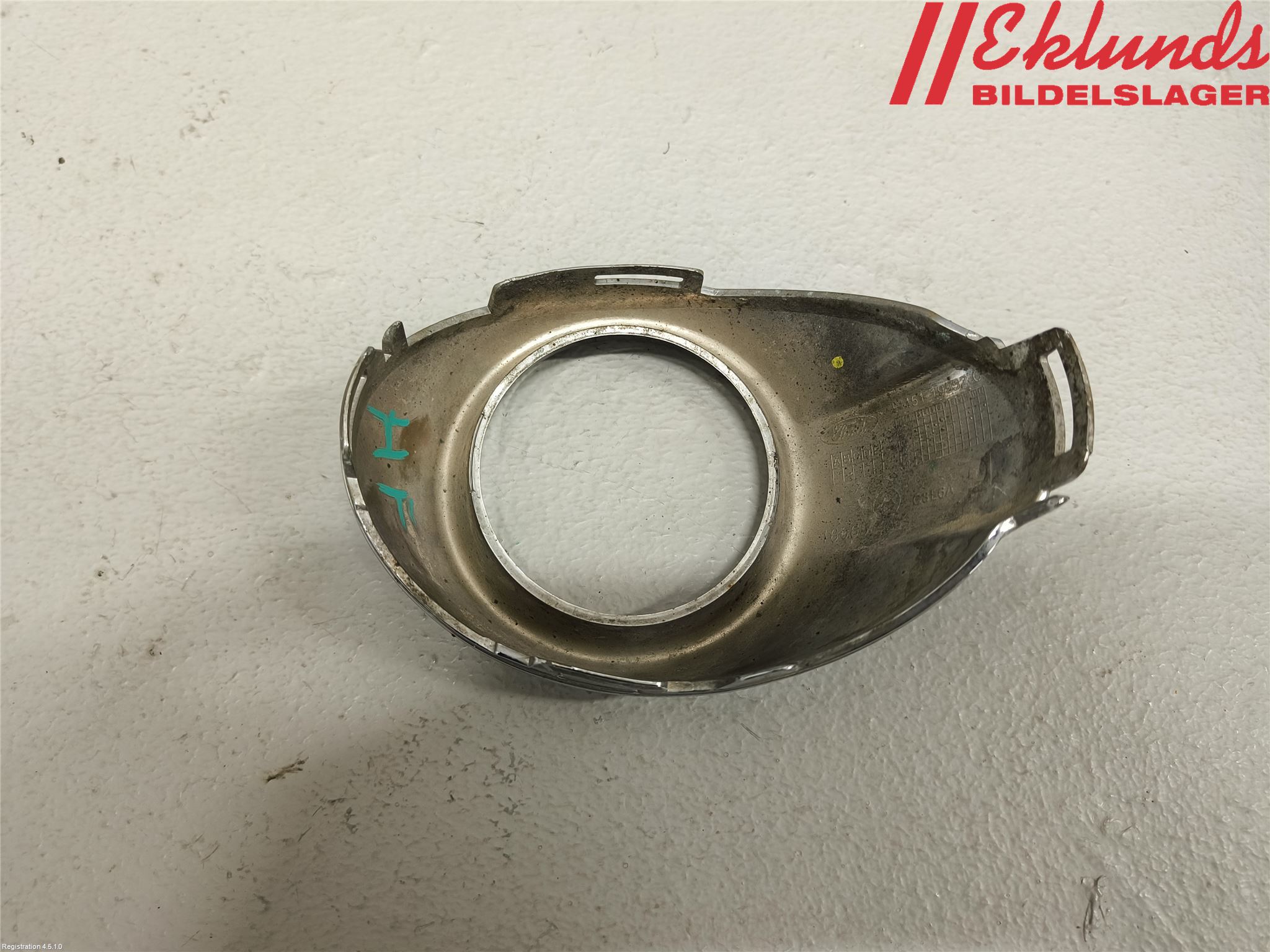 Ford FOCUS 11-14 Dimljussarg Fram