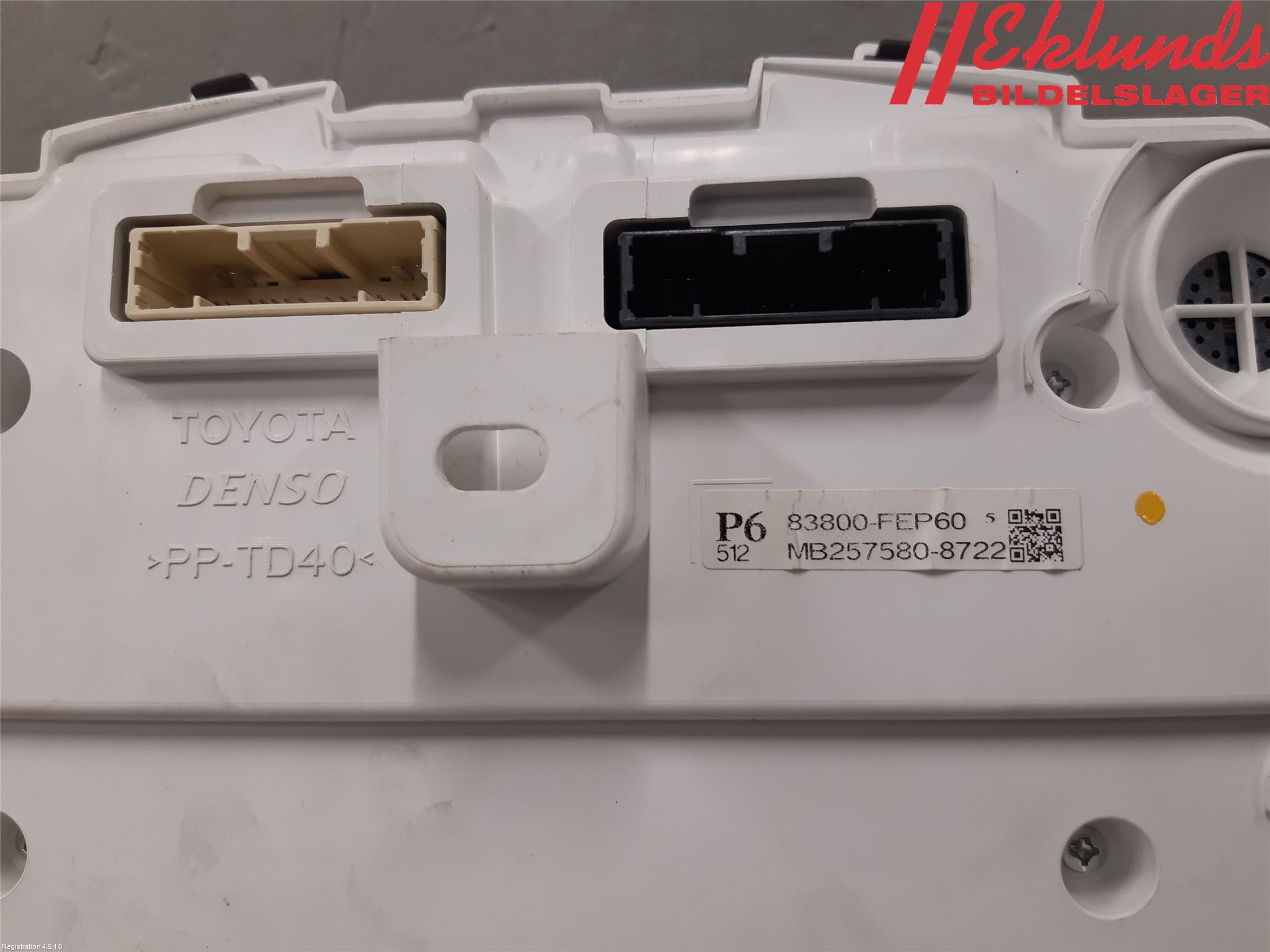 Toyota COROLLA 19- Instrument Komb