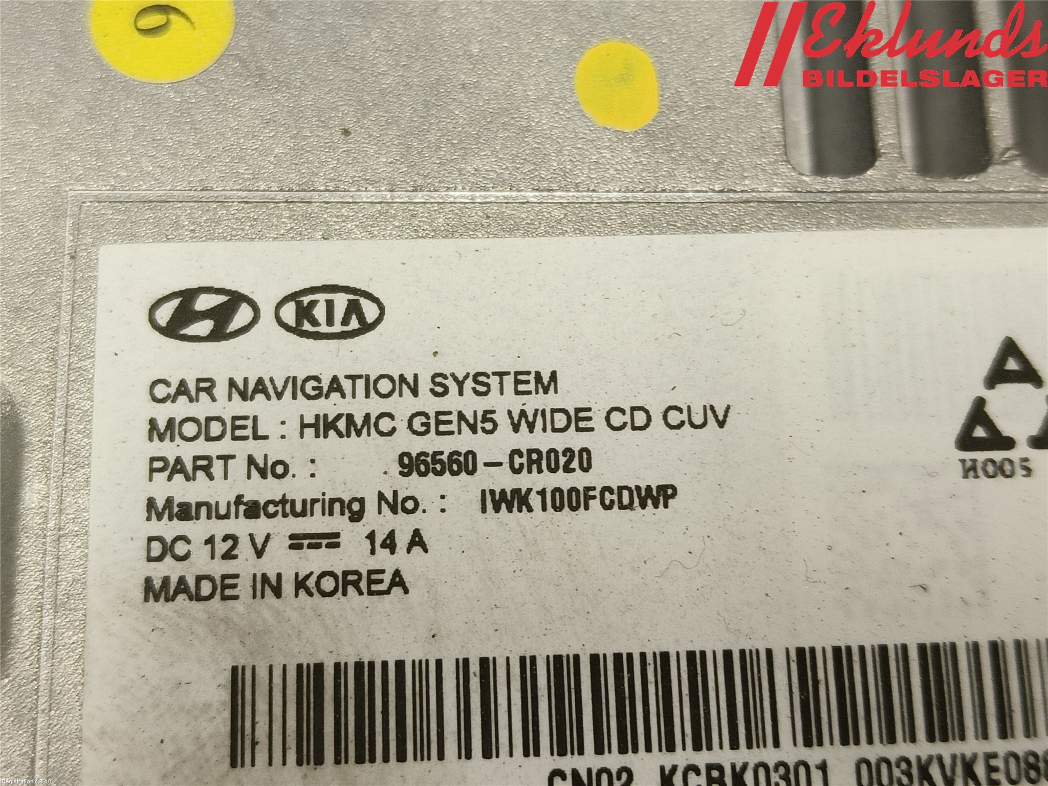 Kia XCEED 19- Multifunktionsdisplay