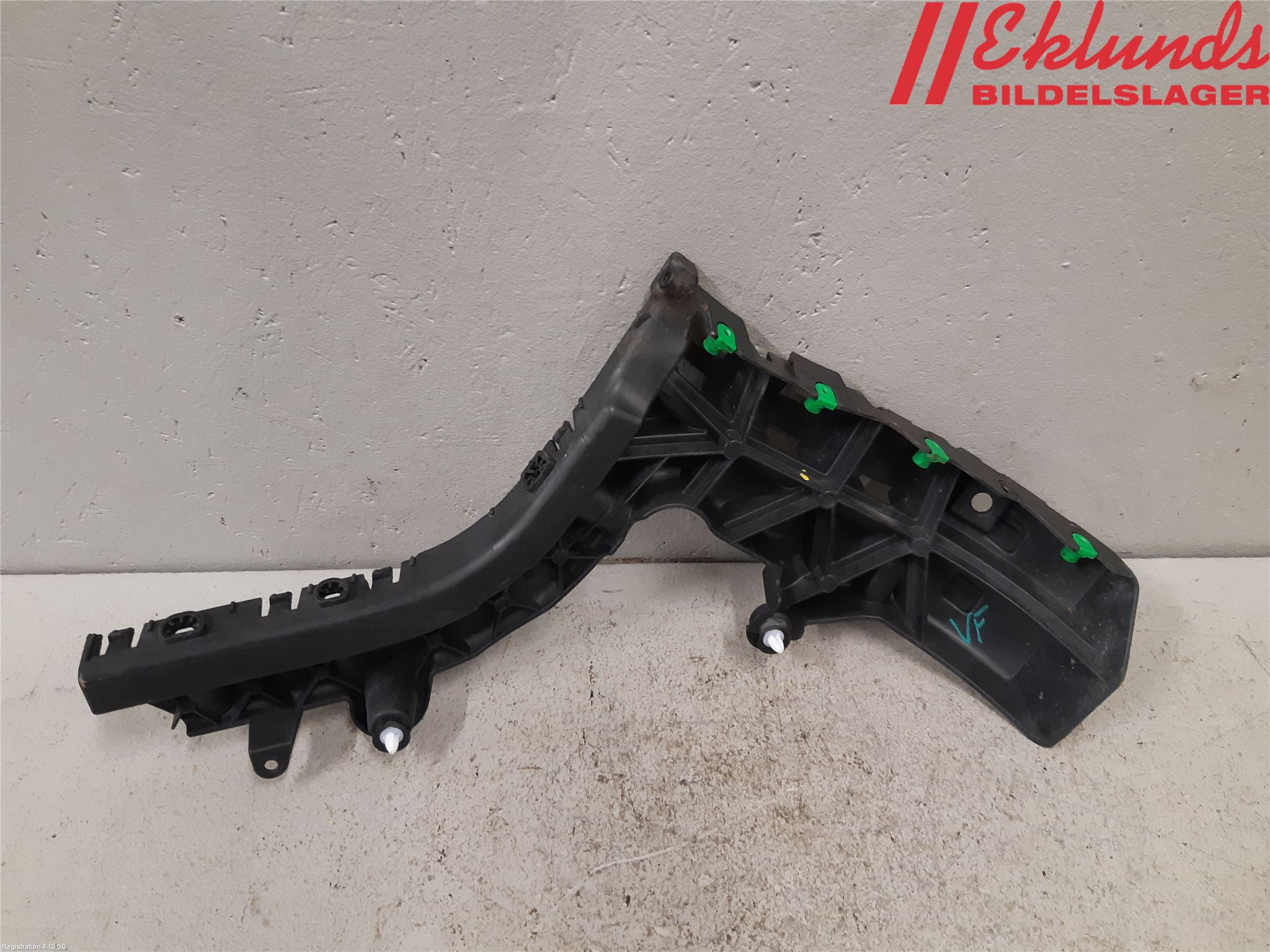 Volvo V60 19- Stötfångarfäste Bak Vä