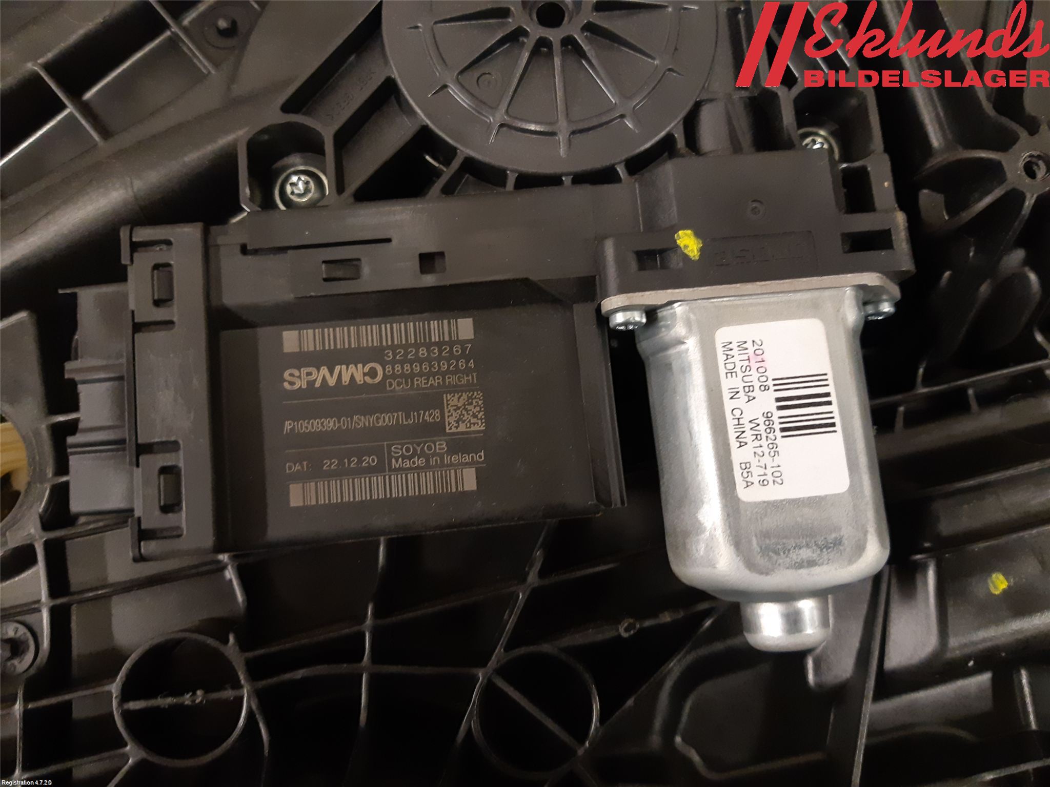 Volvo XC40/RECHARGE 18- Fönsterhiss El Kompl