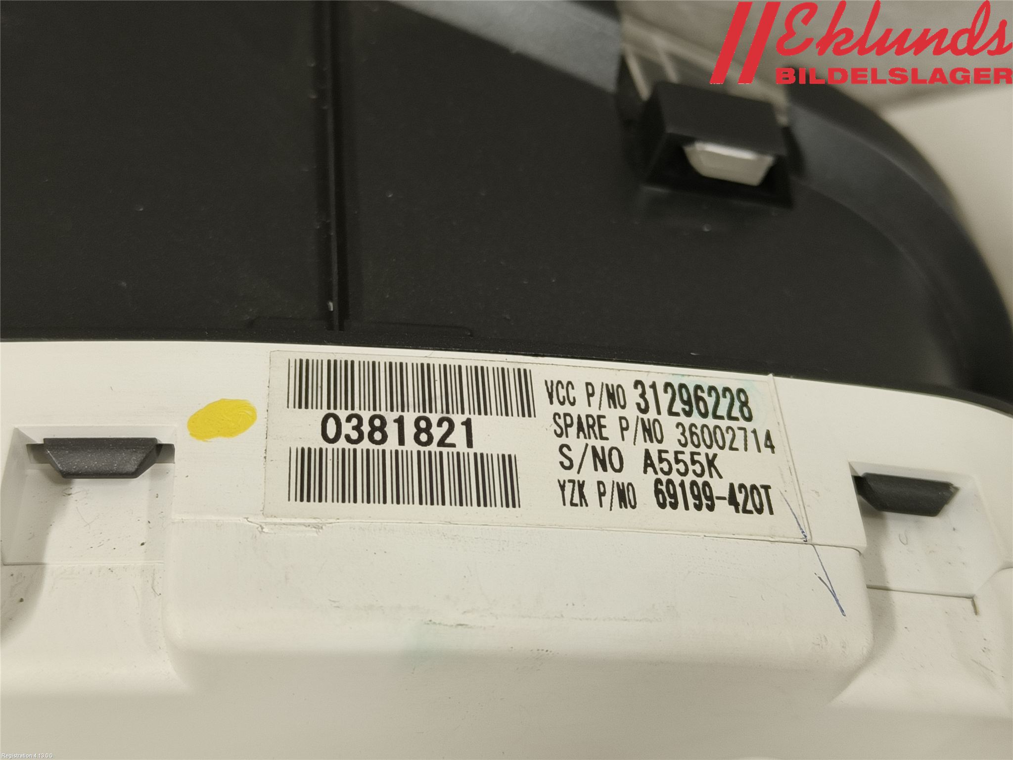 Volvo S40 08-12 Instrument Komb