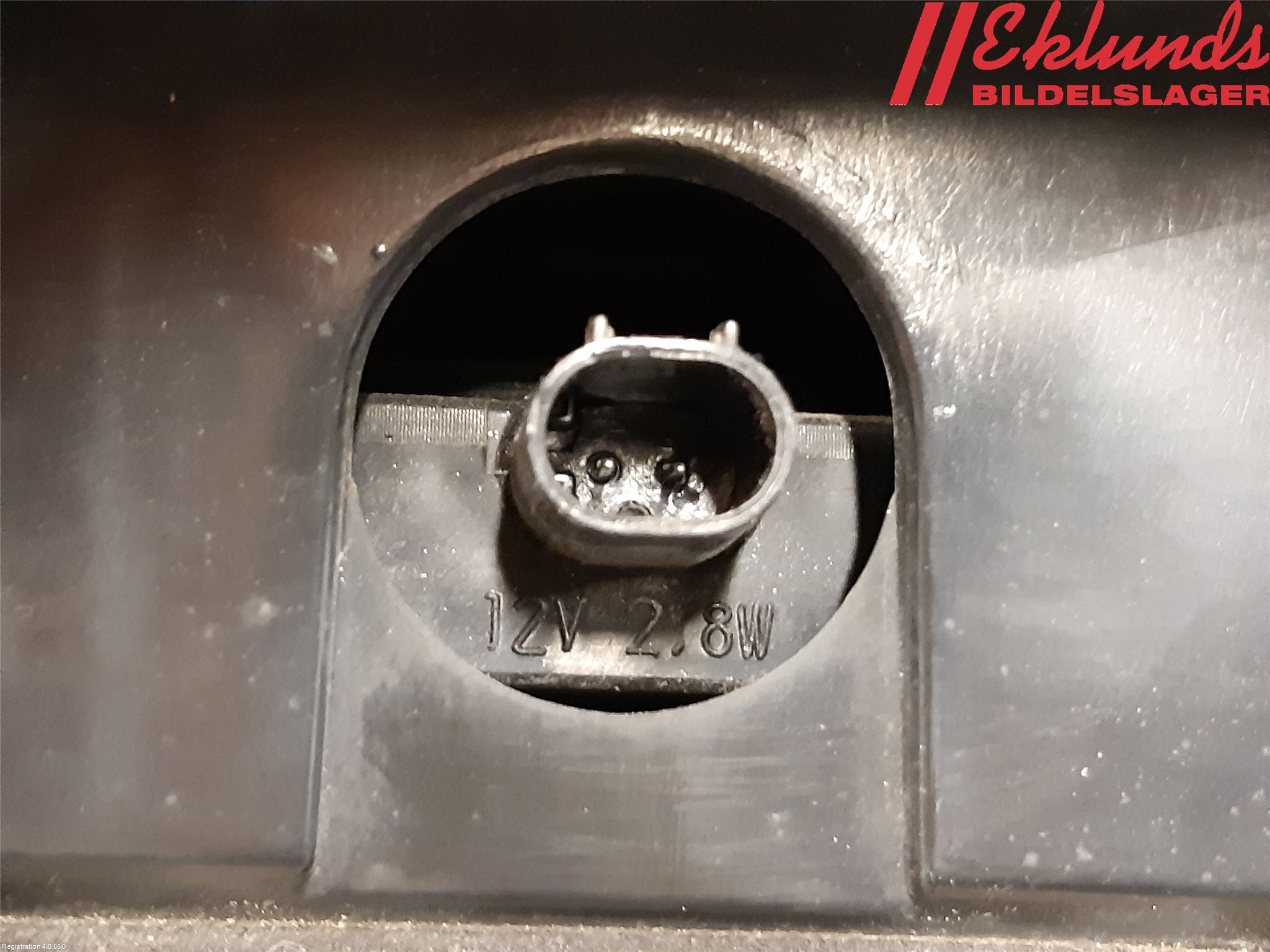 Audi Q7/SQ7 Spoiler Baklucka