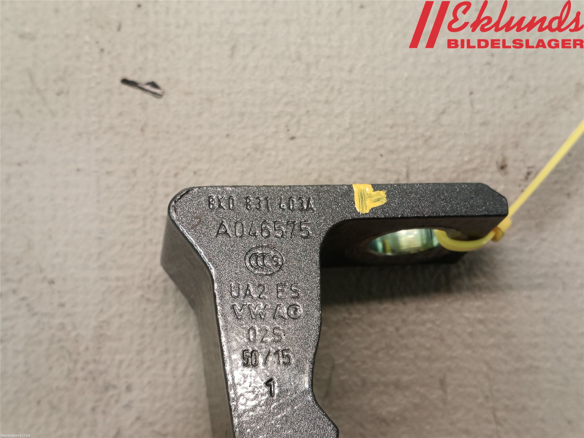 Seat LEON 13-20 Dörrgångjärn