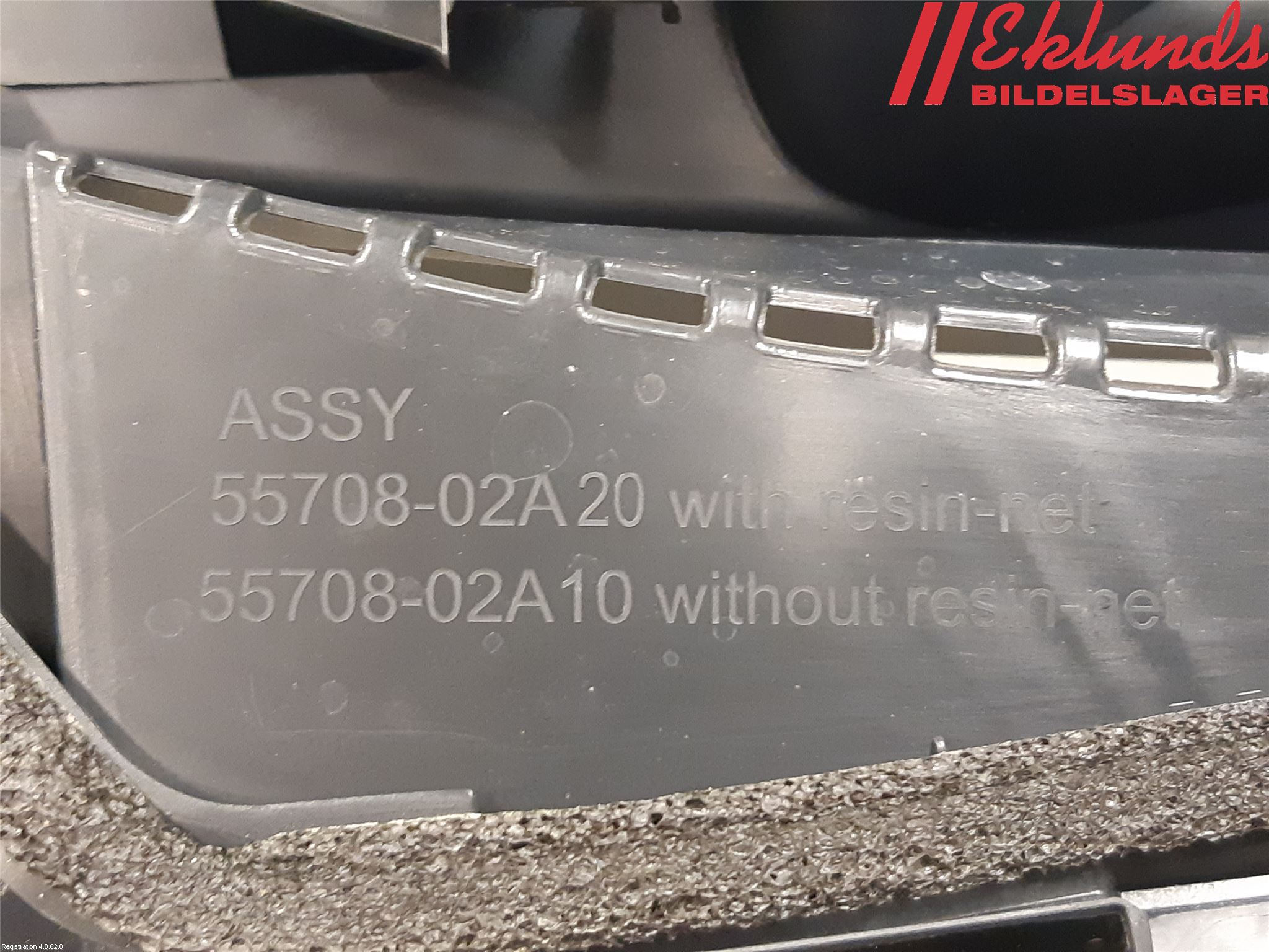 Toyota COROLLA 19- Torpedplåt-Torpedplast