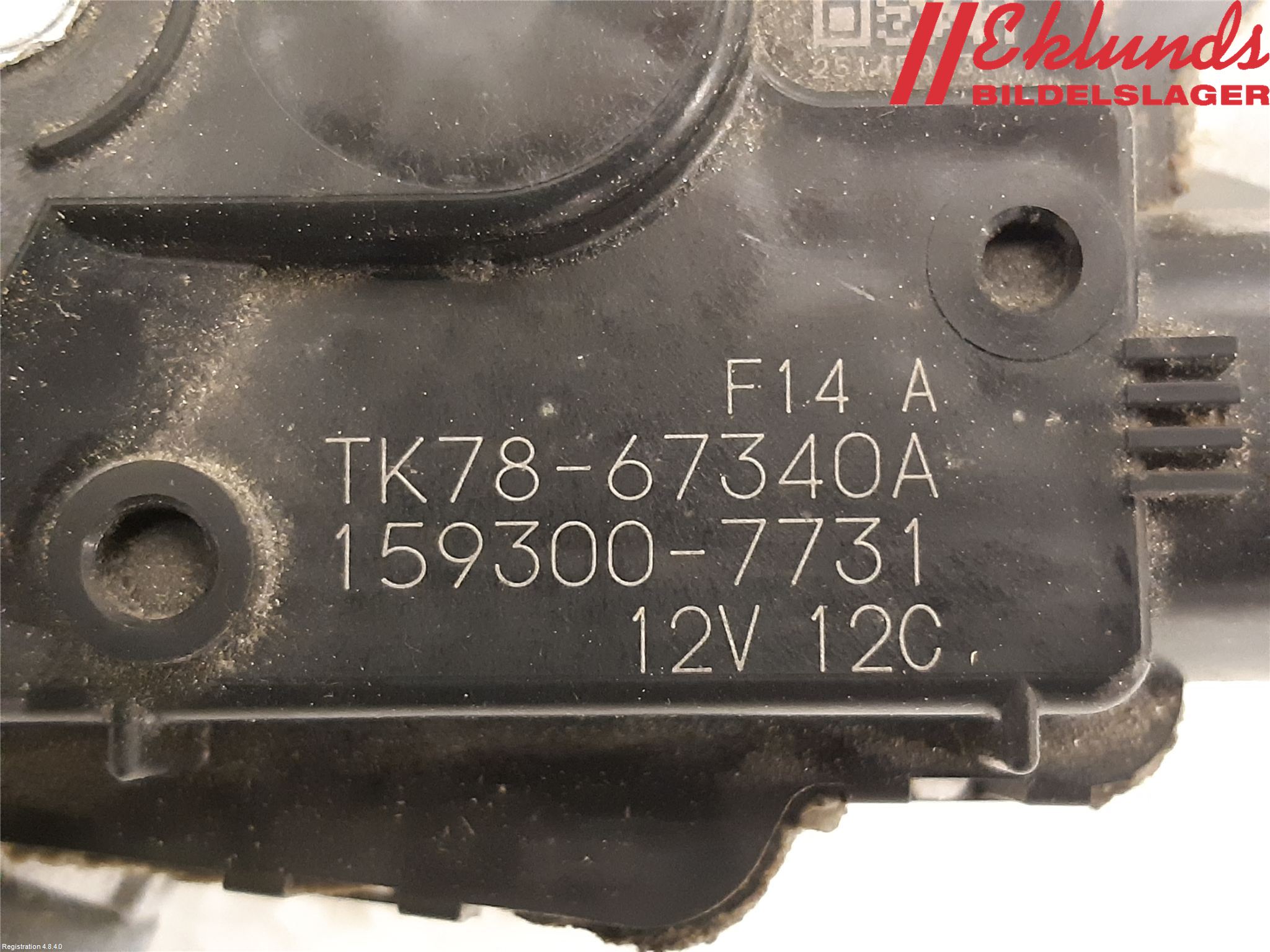 Mazda CX-5 17- Torkarmotor Vindruta