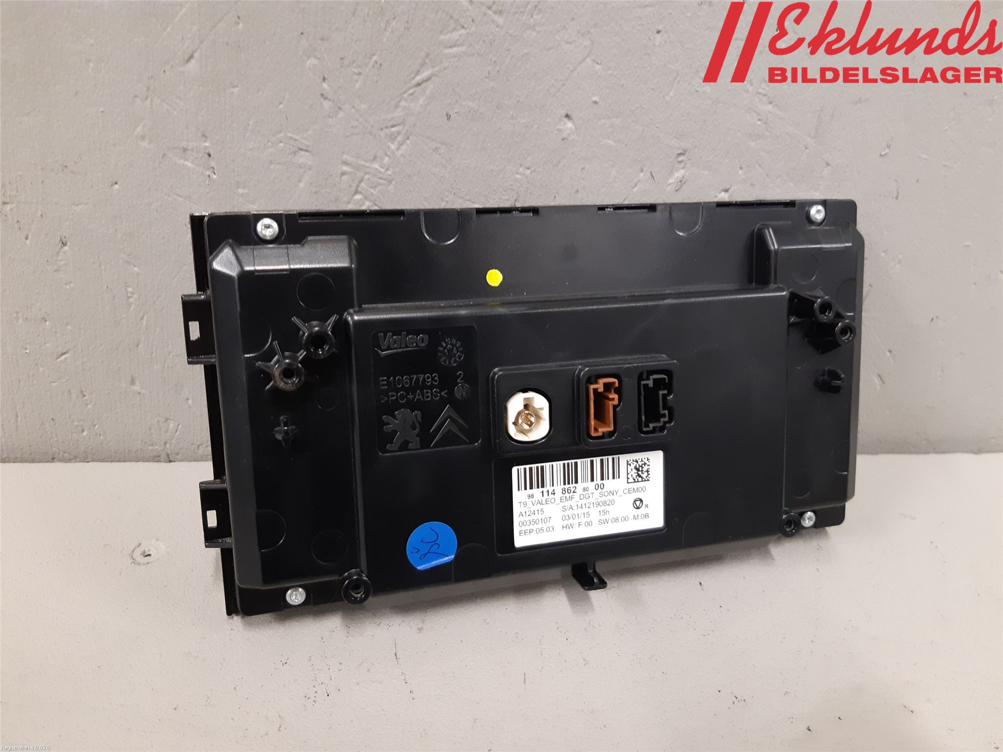 Peugeot 308 14-21 Bildskärm