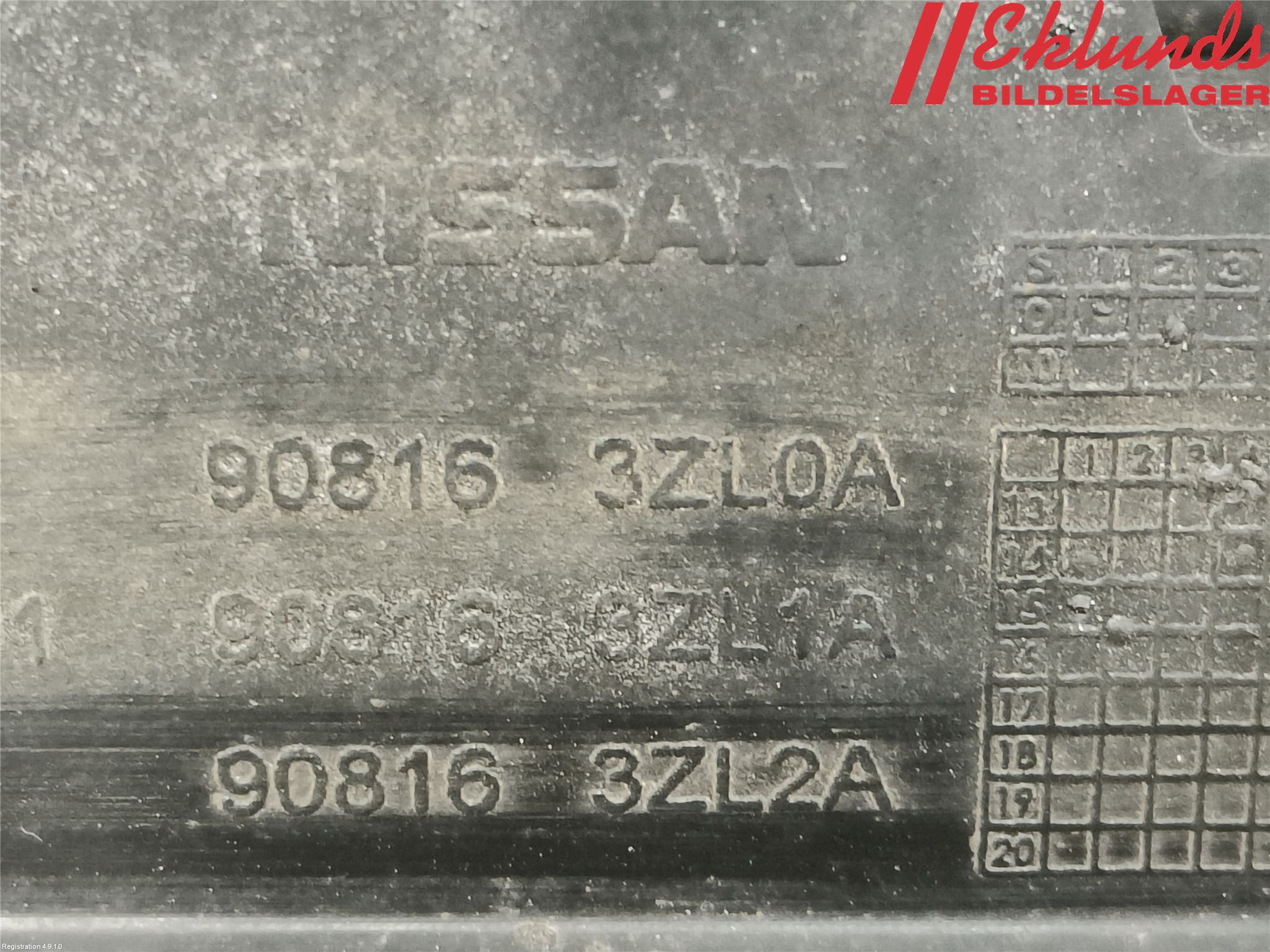 Nissan PULSAR Bakluckehandtag