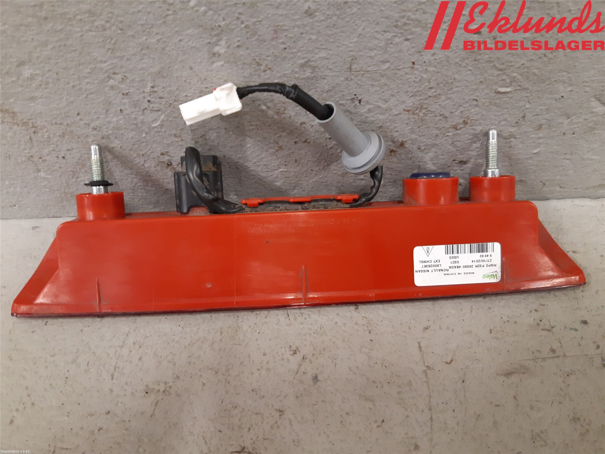 Nissan X-TRAIL 14-21 Bromsljus Bakruta