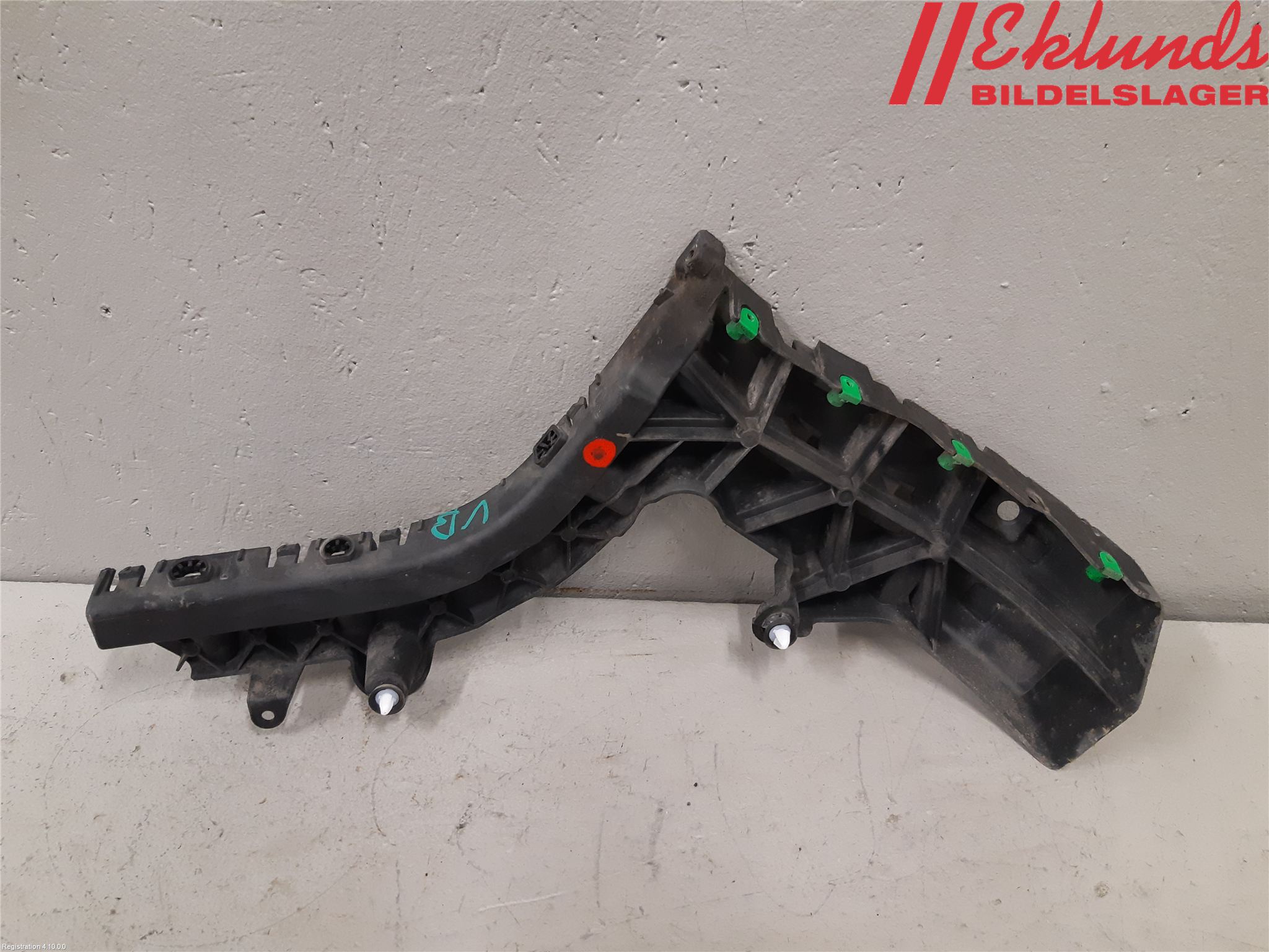 Volvo V60 19- Stötfångarfäste Bak Vä