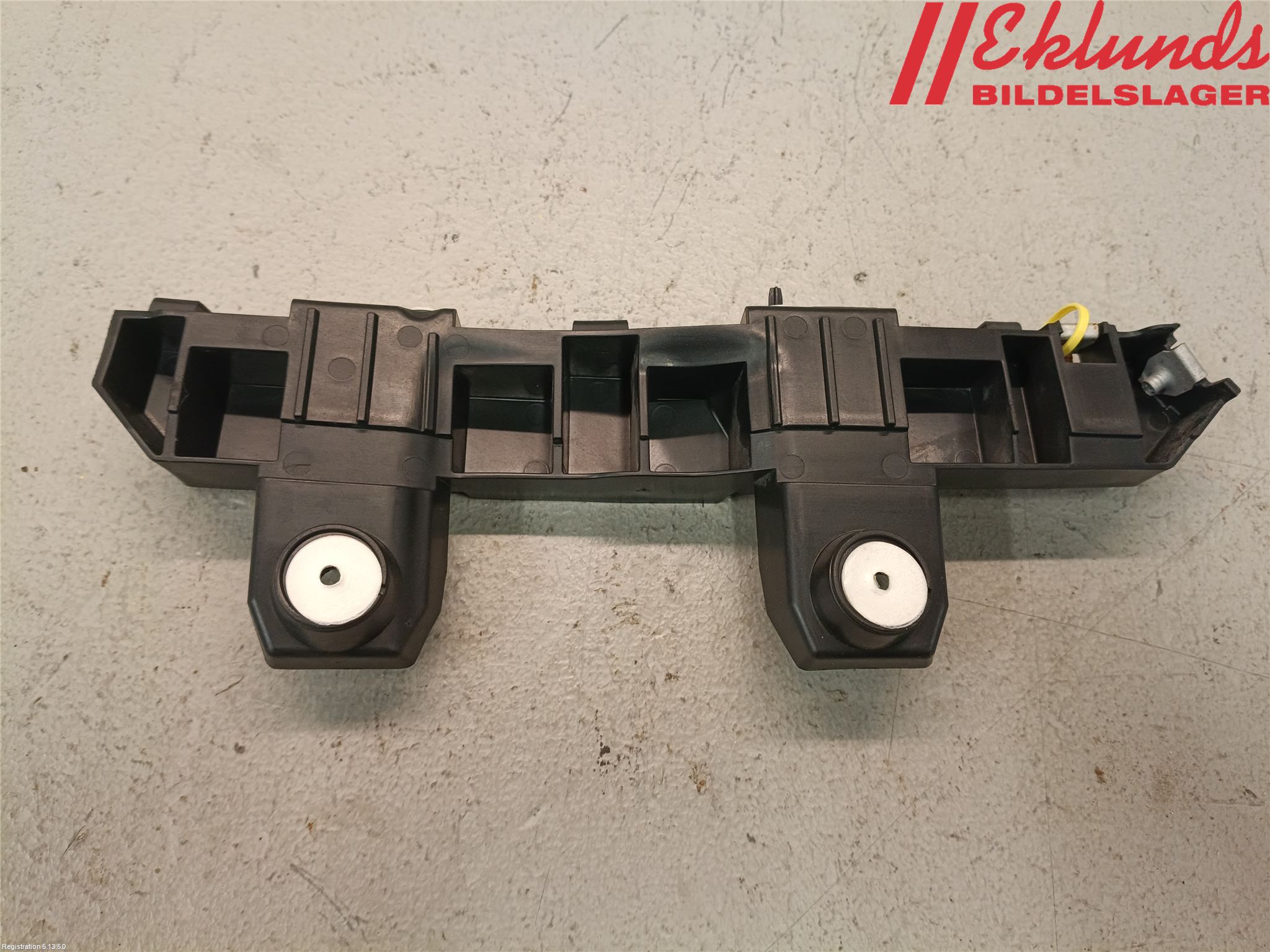 Citroen C3 AIRCROSS 18-23 Stötfångarfäste Bak Vä