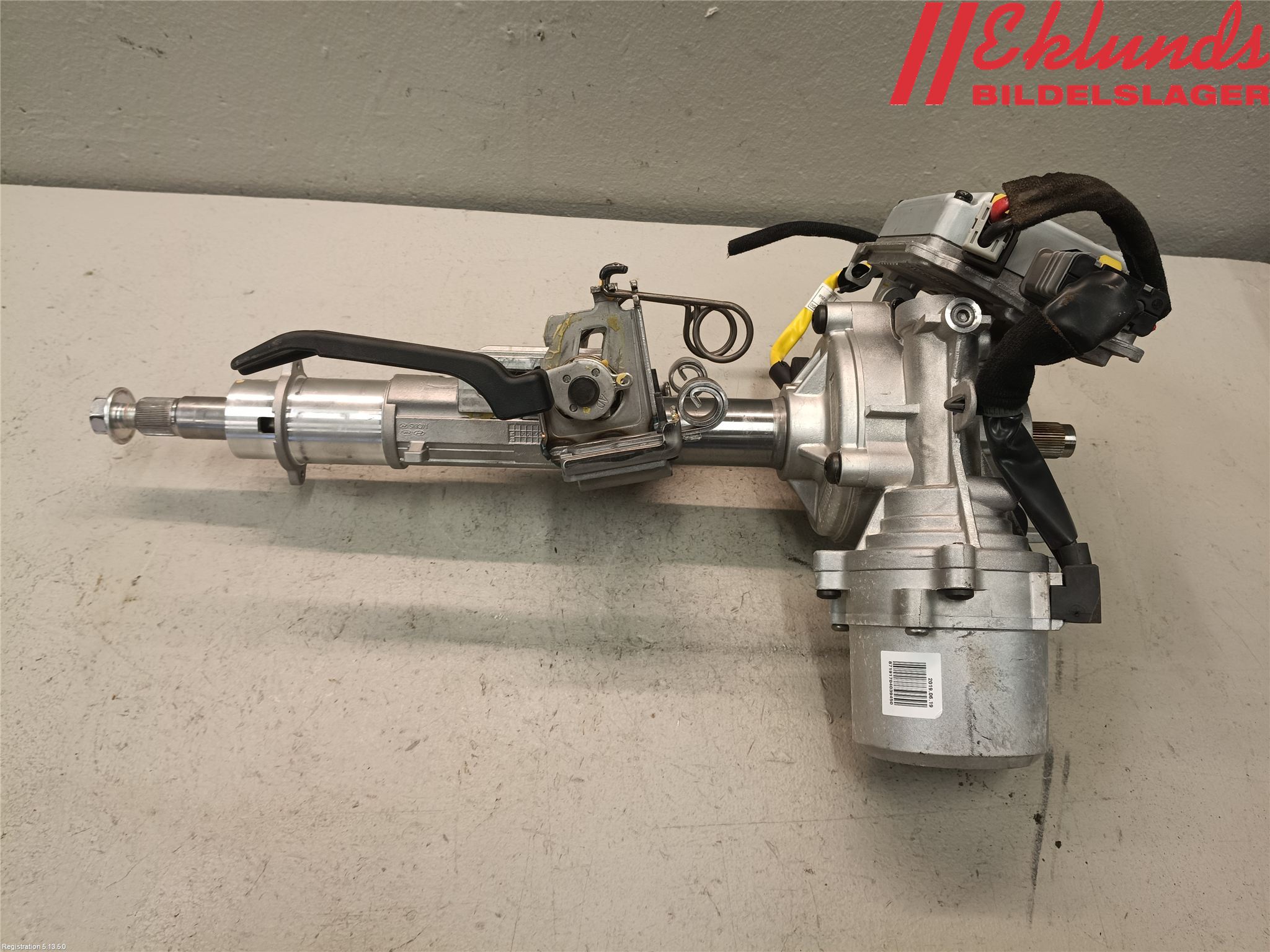 Hyundai KONA/ELECTRIC OS 18-23 Rattaxelagg Med Inb Servo