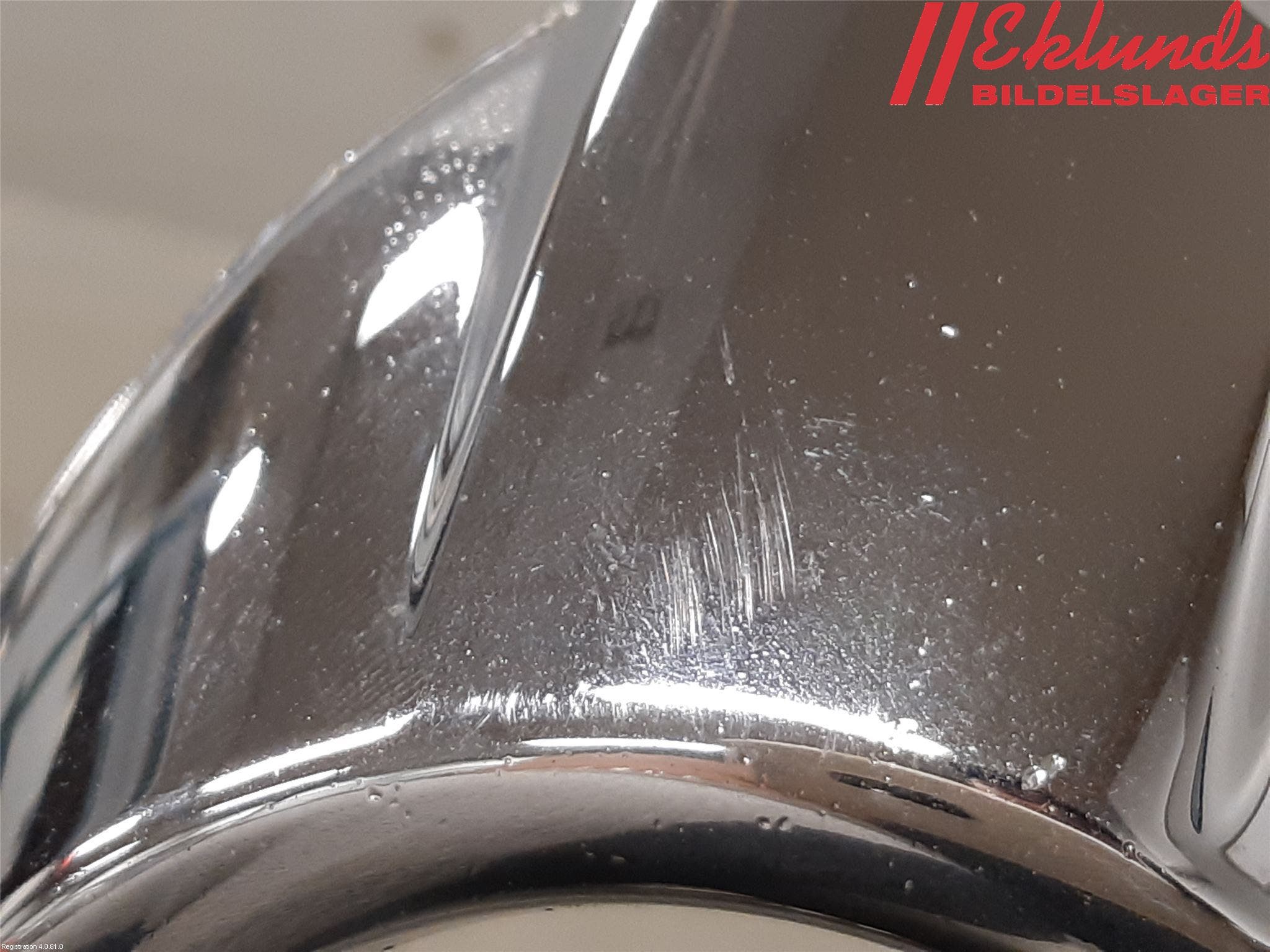 Ford FOCUS 11-14 Dimljussarg Fram