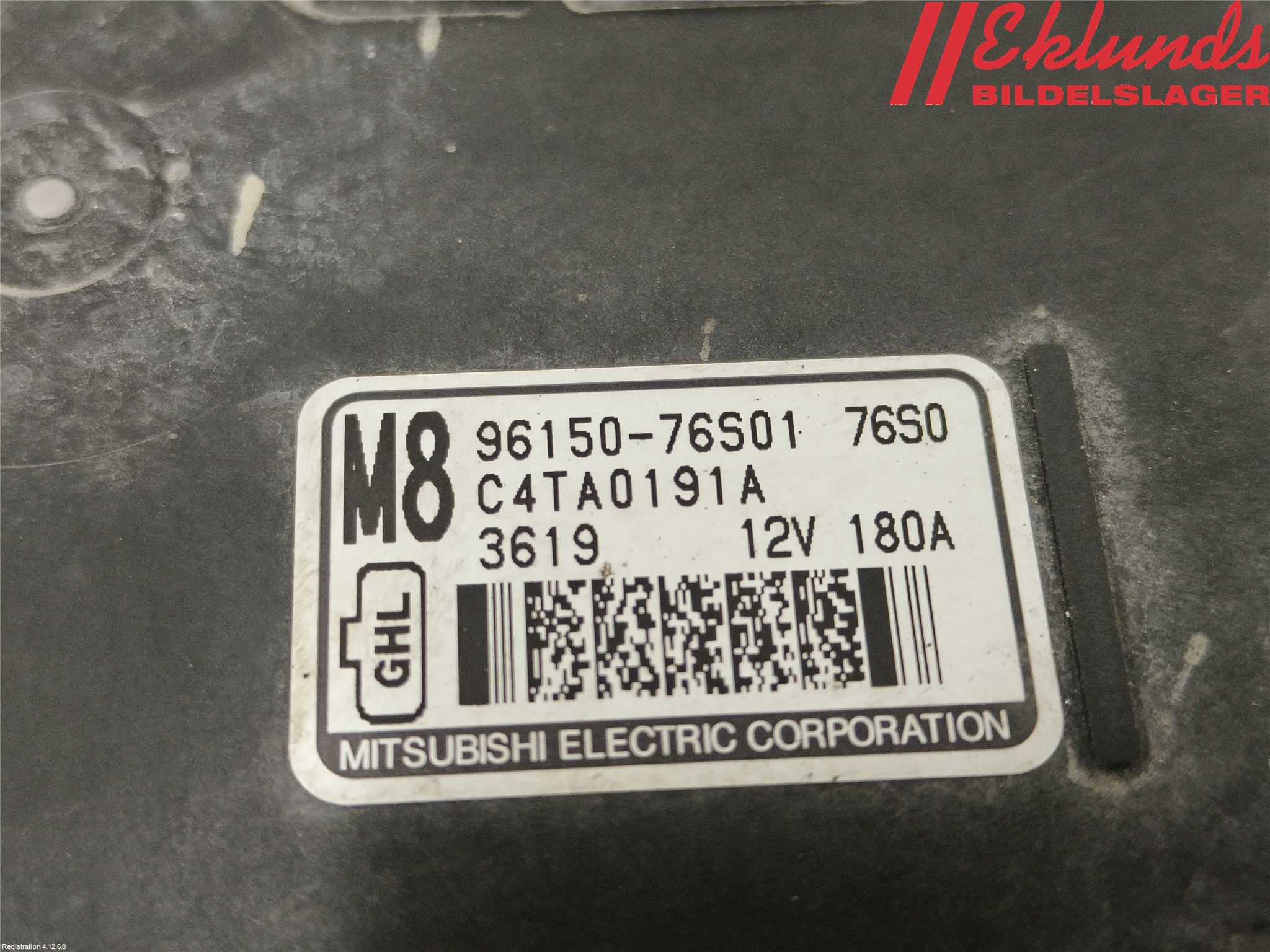 Suzuki VITARA 15- Generator