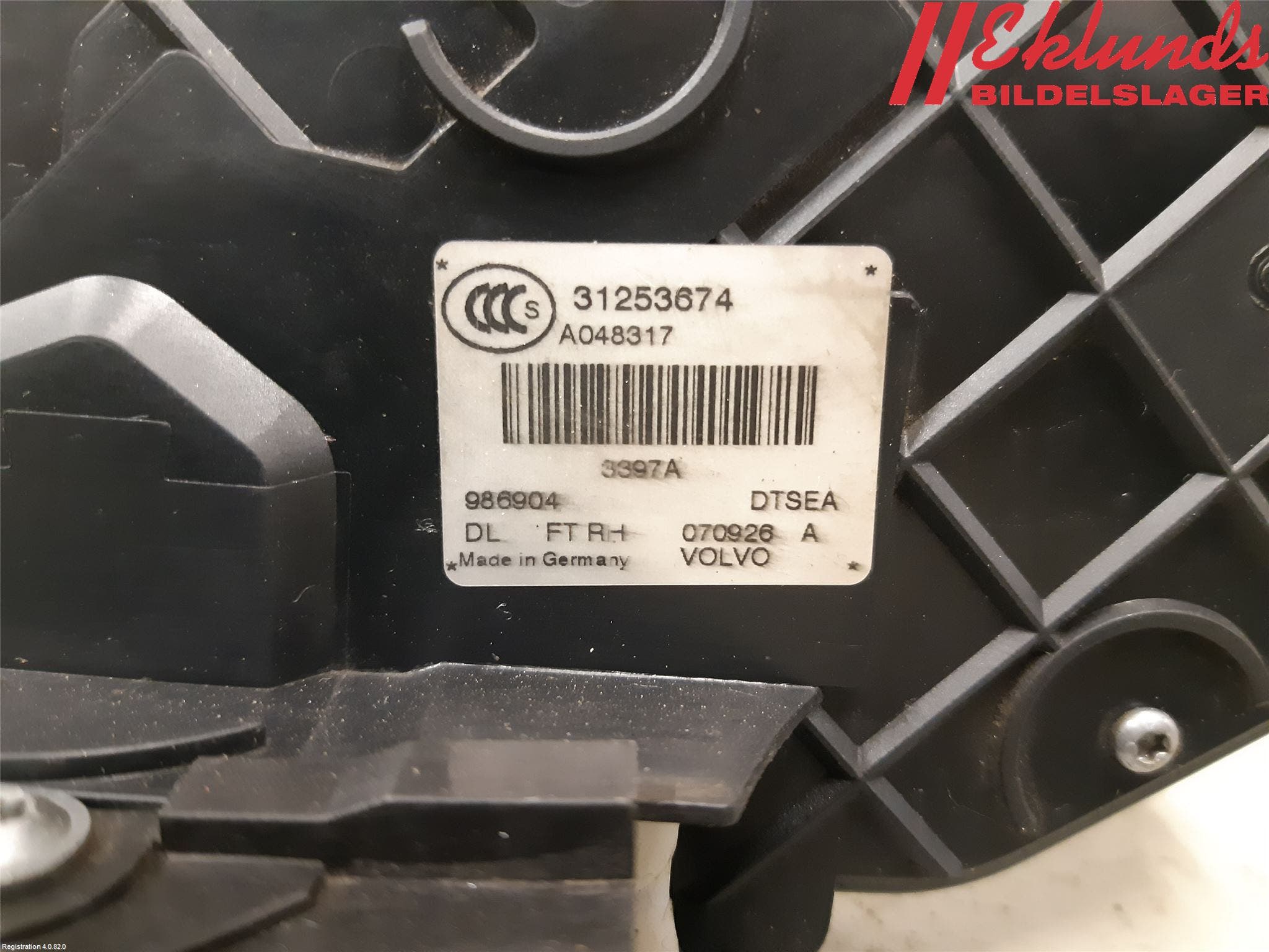 Volvo V70 08-13 Låskista-Dörrlås