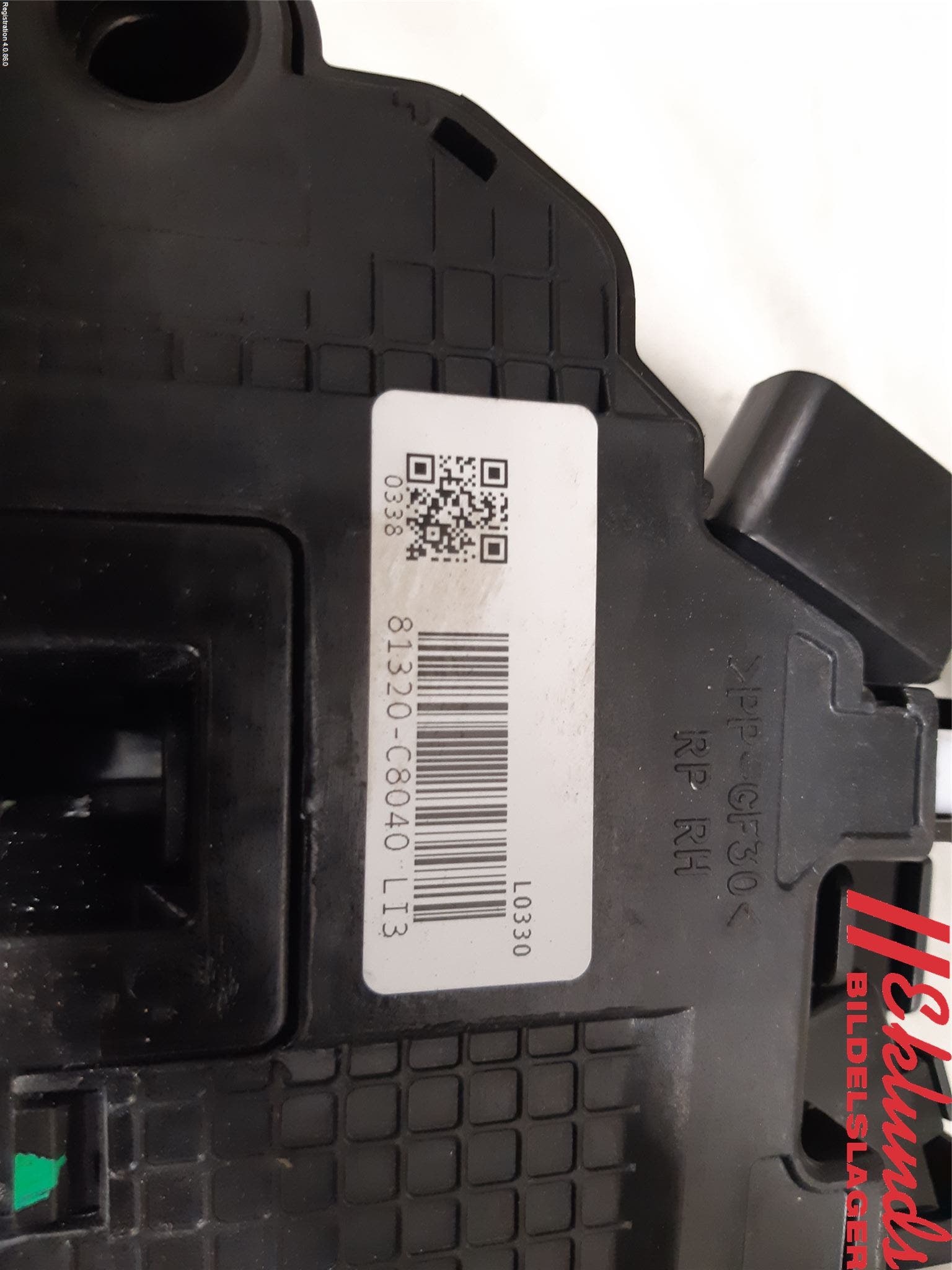 Hyundai i20 GB 15-20 Låskista-Dörrlås