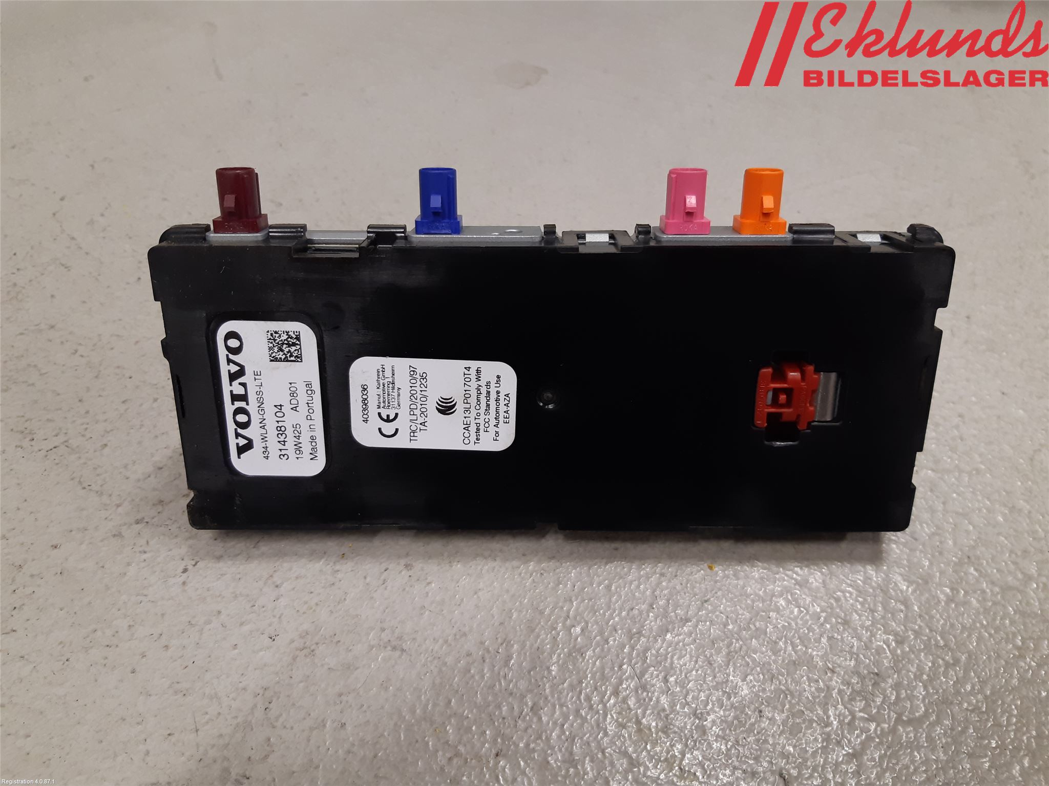 Volvo V60 19- Antenn