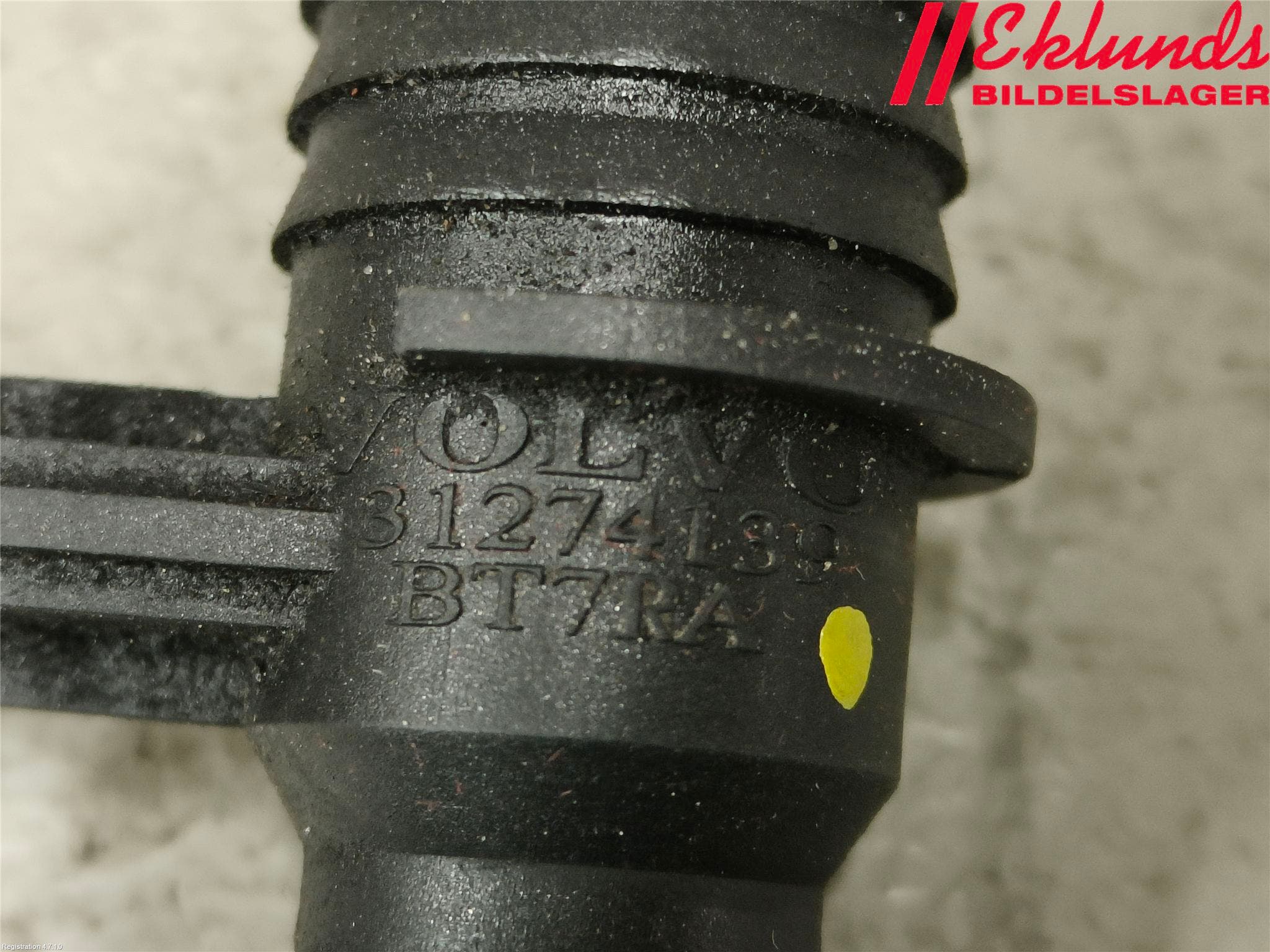 Volvo V70 14-16 Vevhusventilation Slang-Rör