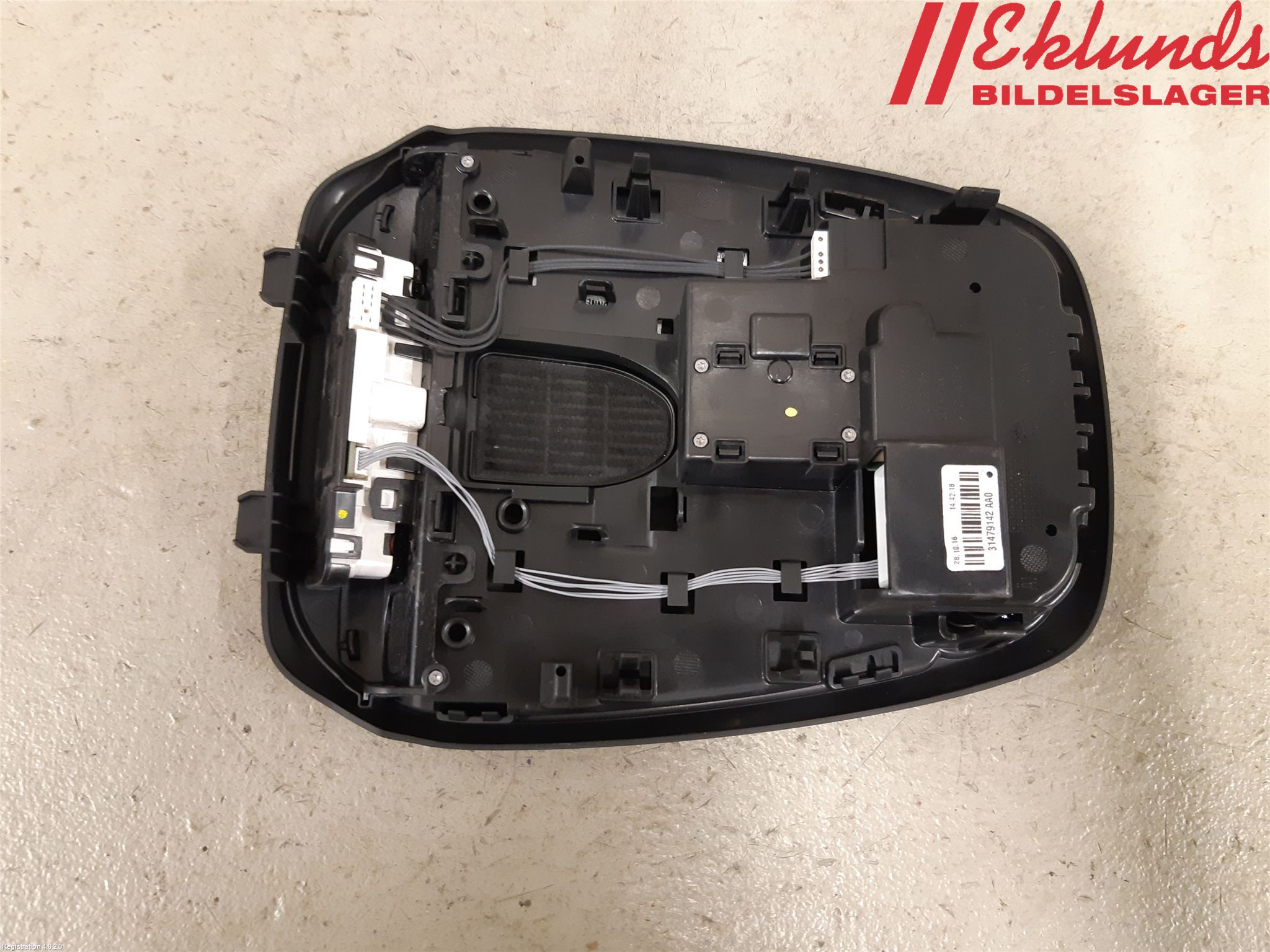 Volvo XC90/RECHARGE 16- Innerbelysning