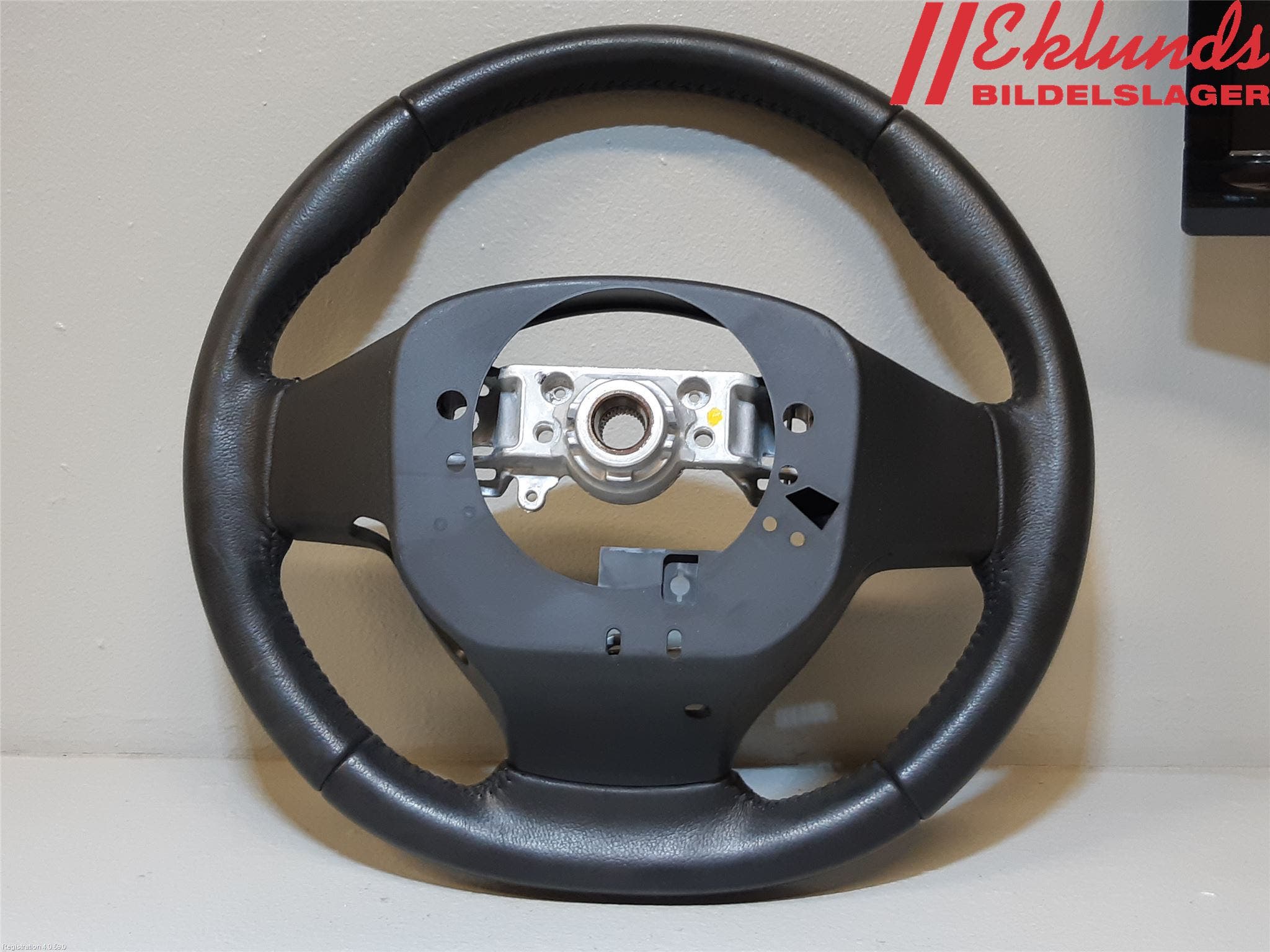 Peugeot 108 15-22 Ratt