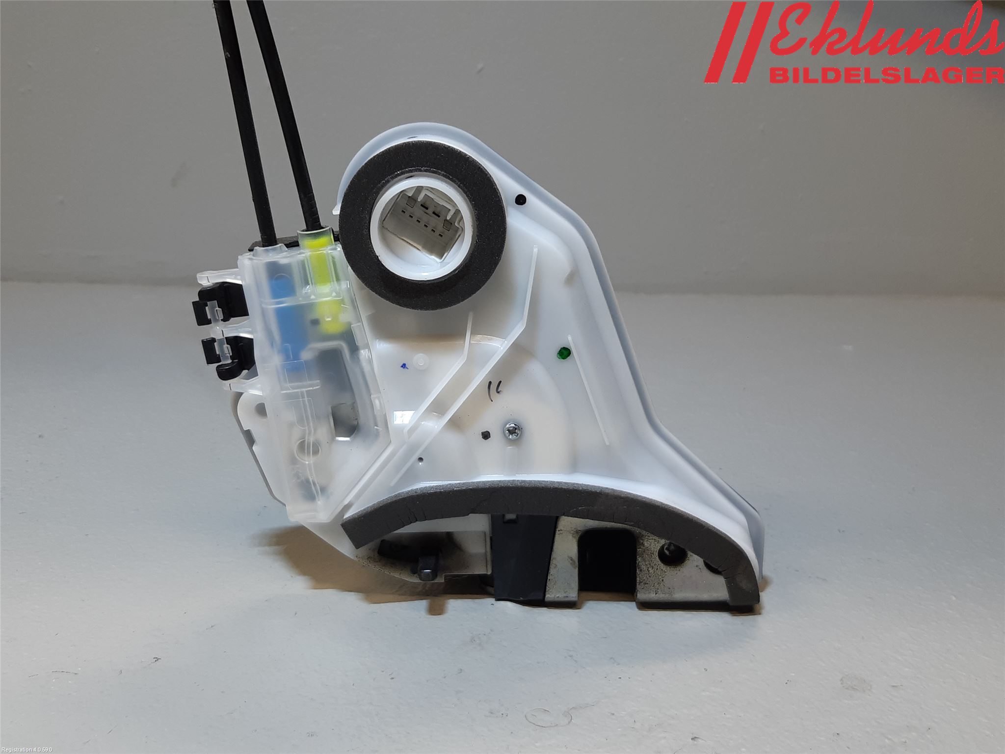 Peugeot 108 15-22 Låskista-Dörrlås