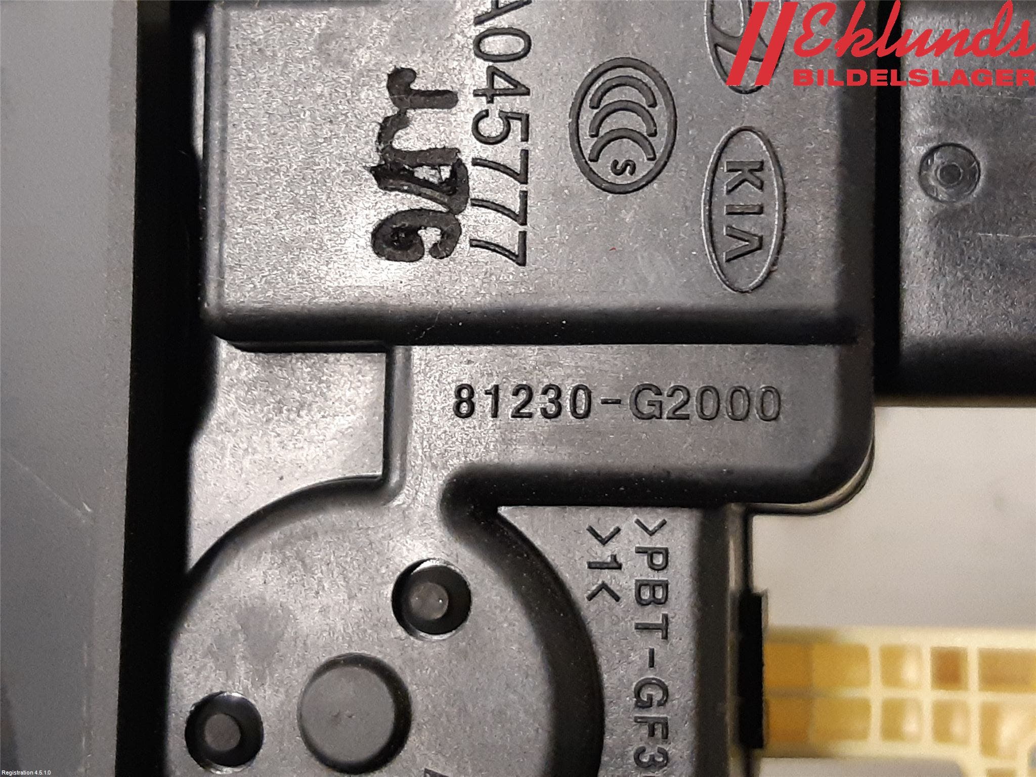 Hyundai IONIQ AE 17-22 Låskista Baklucka