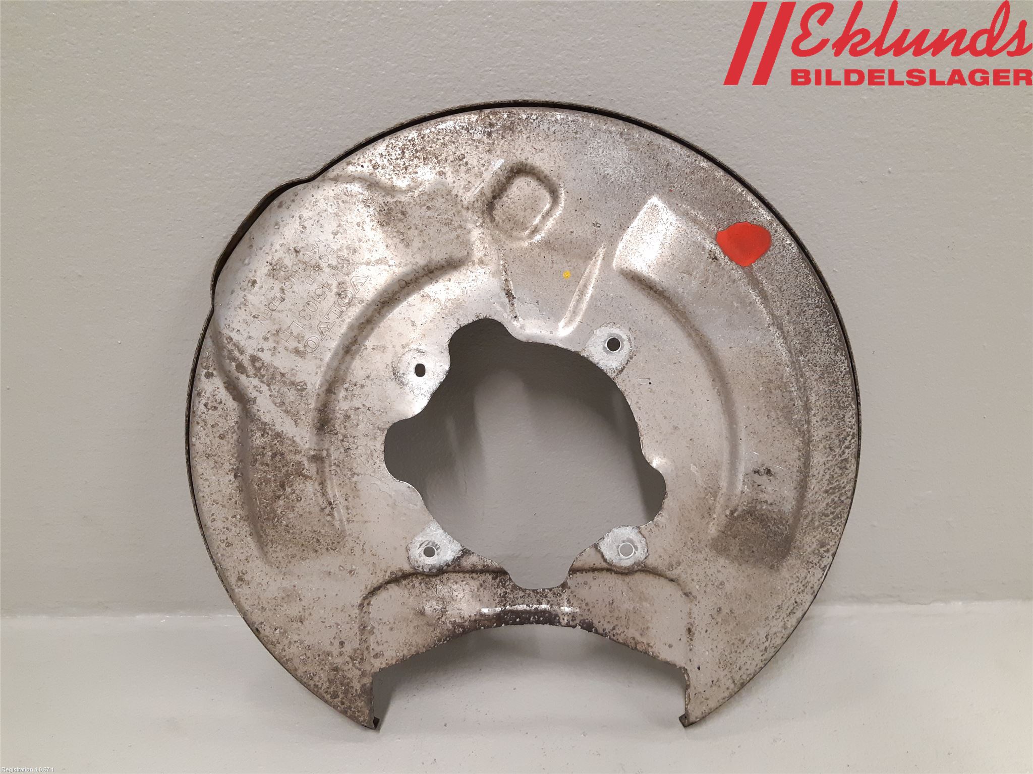 Volvo XC90/RECHARGE 16- Bromssköld Bak