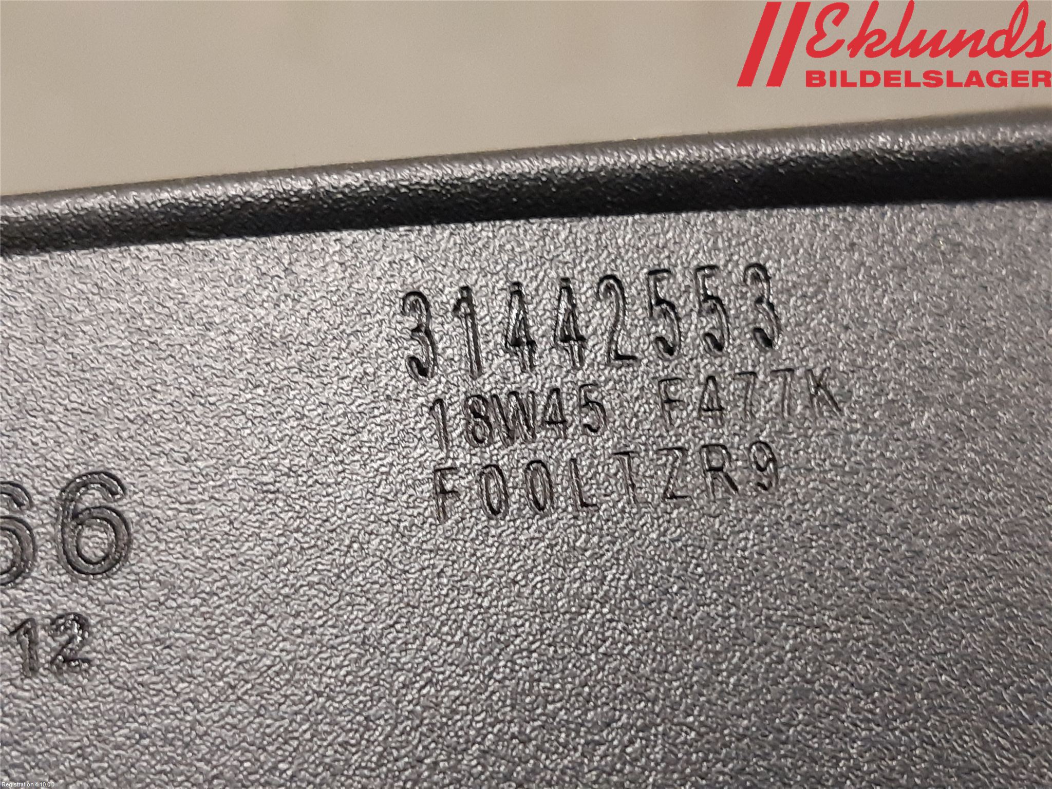 Volvo V60 19- Spegel Invändig El