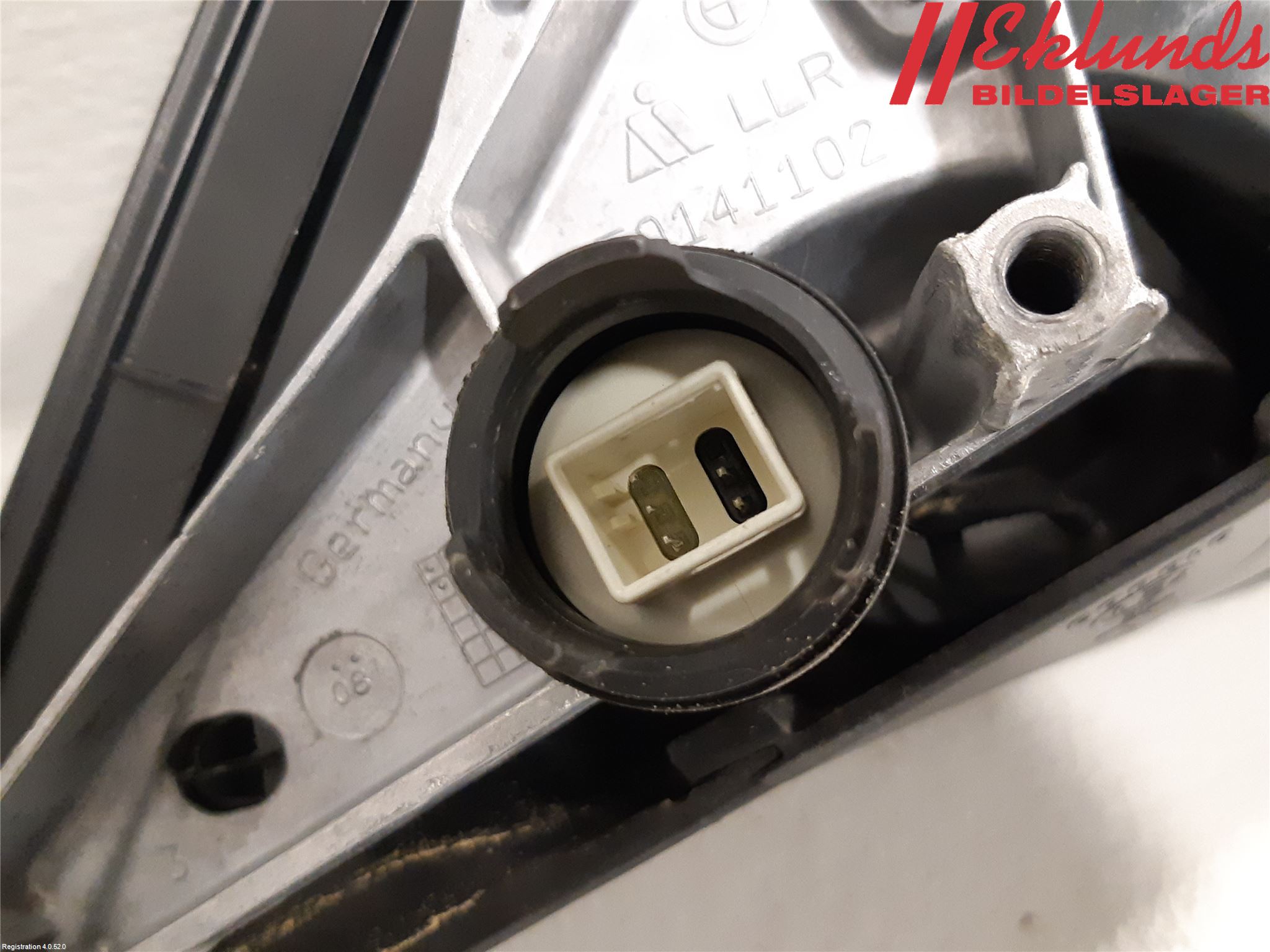 BMW 1 E87/81 5D/3D 03-11 Spegel Yttre El Hö