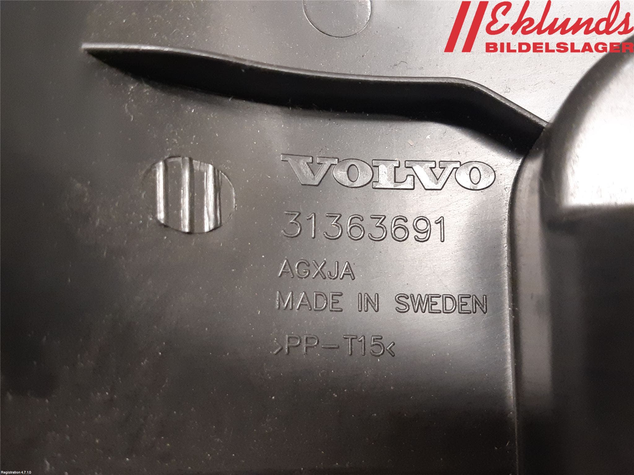 Volvo XC90/RECHARGE 16- Rattkåpa-Kåpor