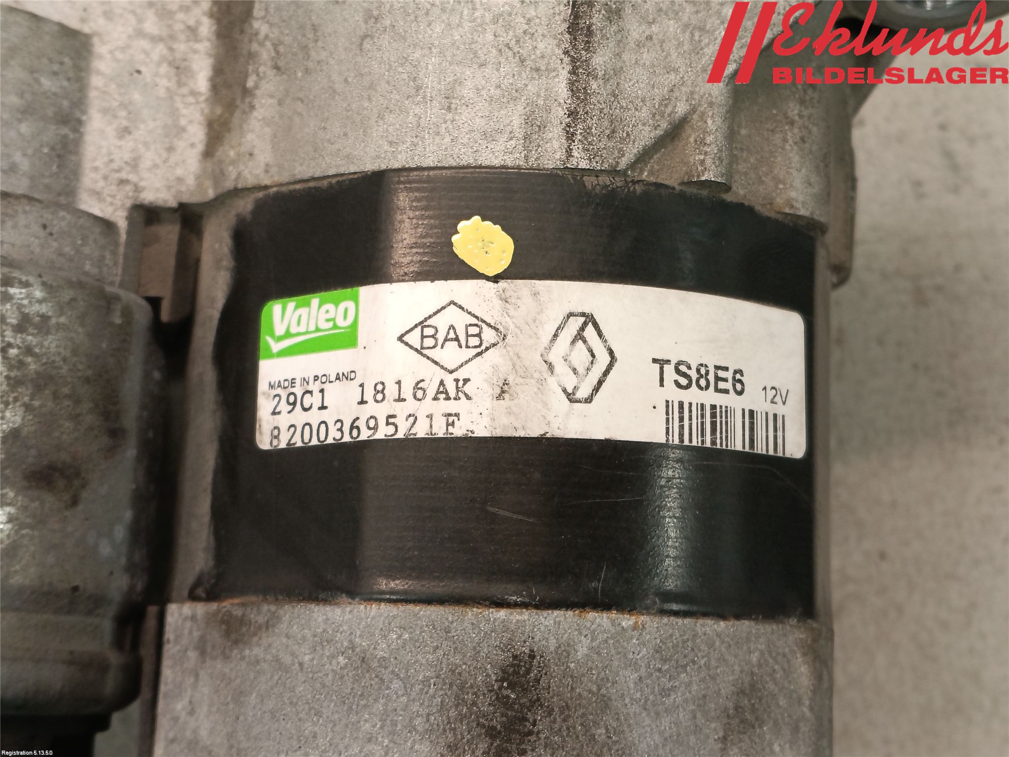Renault CLIO III  09-12 Startmotor