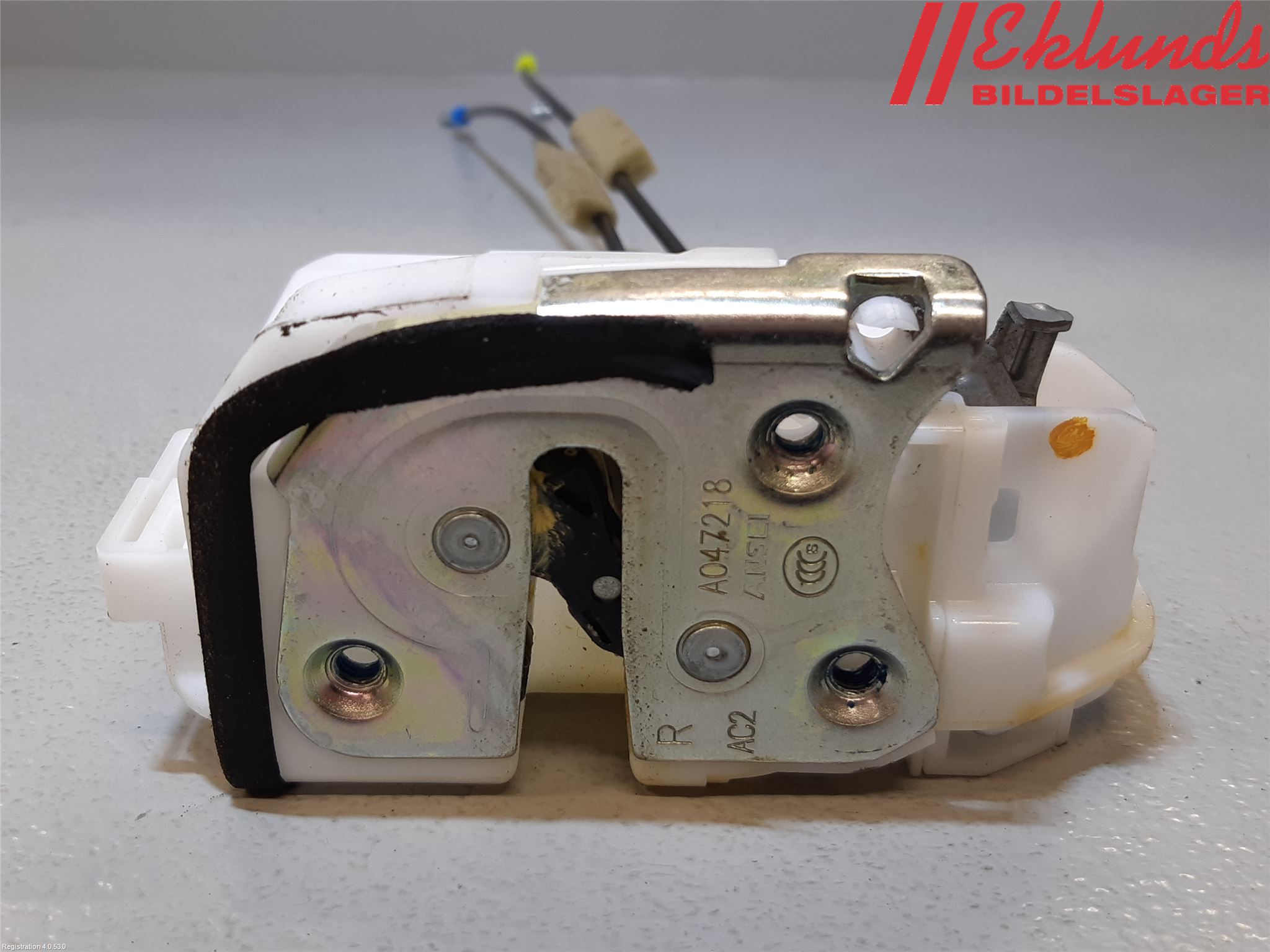 Mitsubishi ASX 10-22 Låskista-Dörrlås