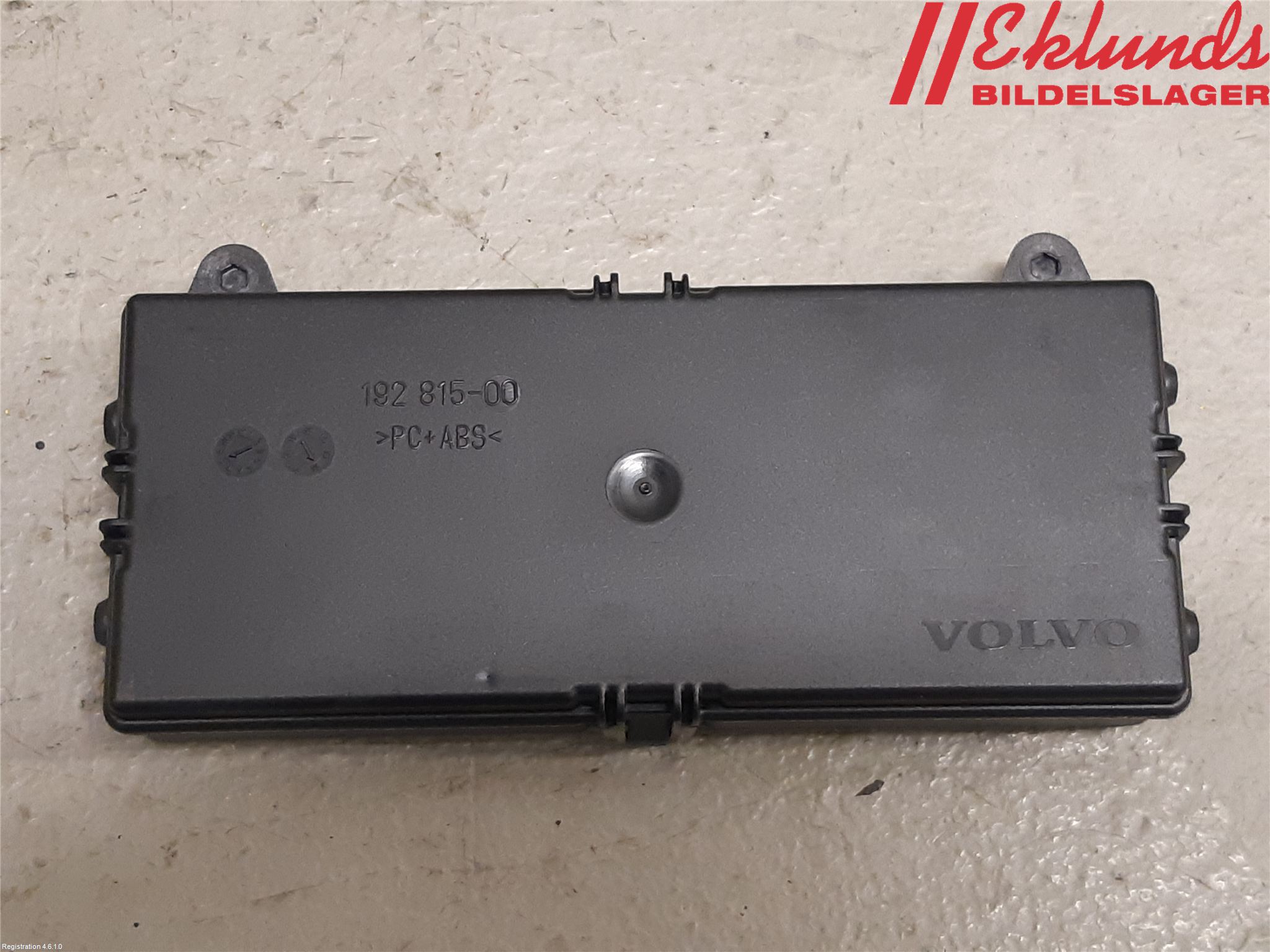 Volvo XC90/RECHARGE 16- Styrenhet CupEvärme