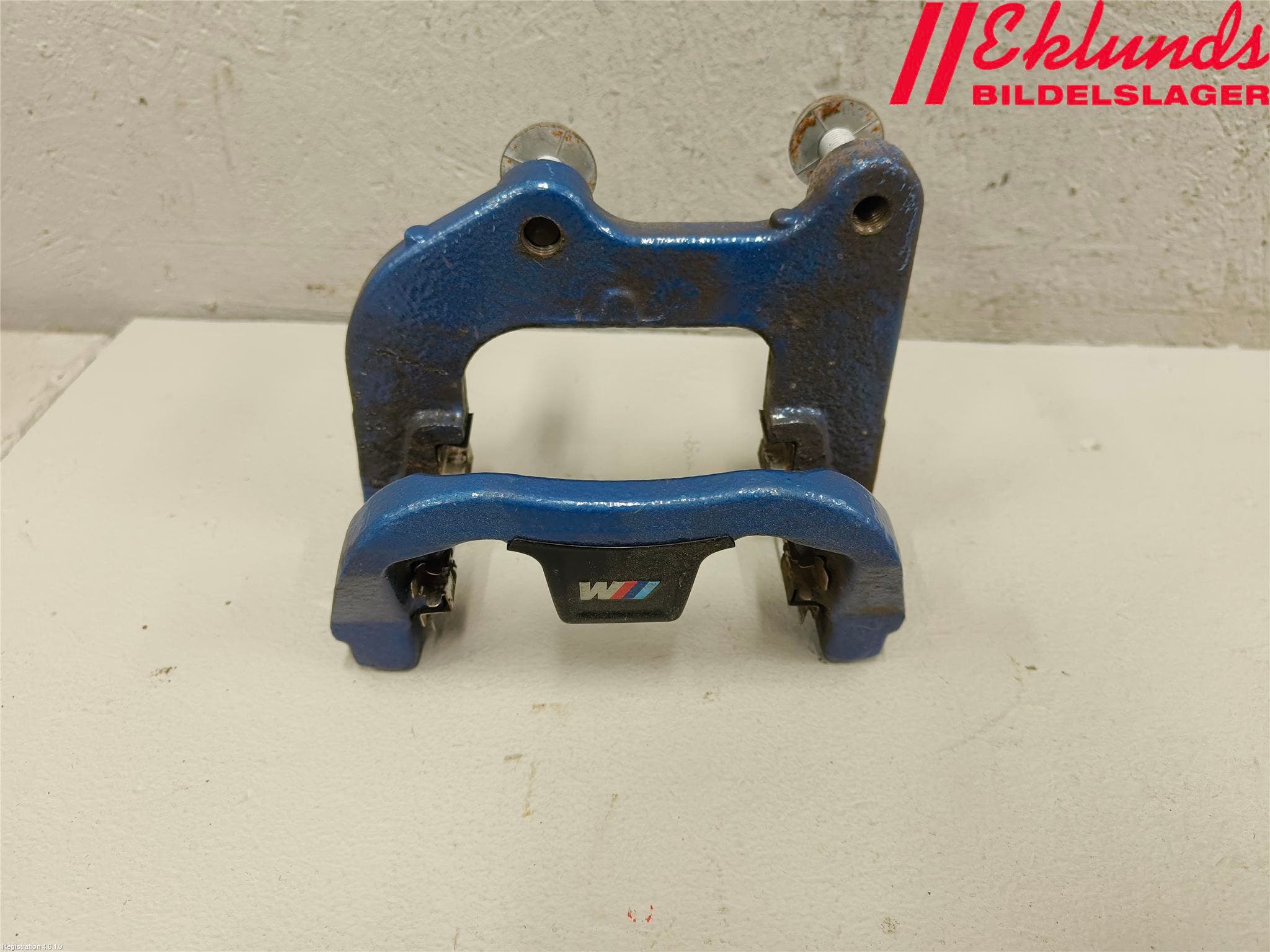 BMW 5 G30/G31/F90 17-23 Bromsokshållare