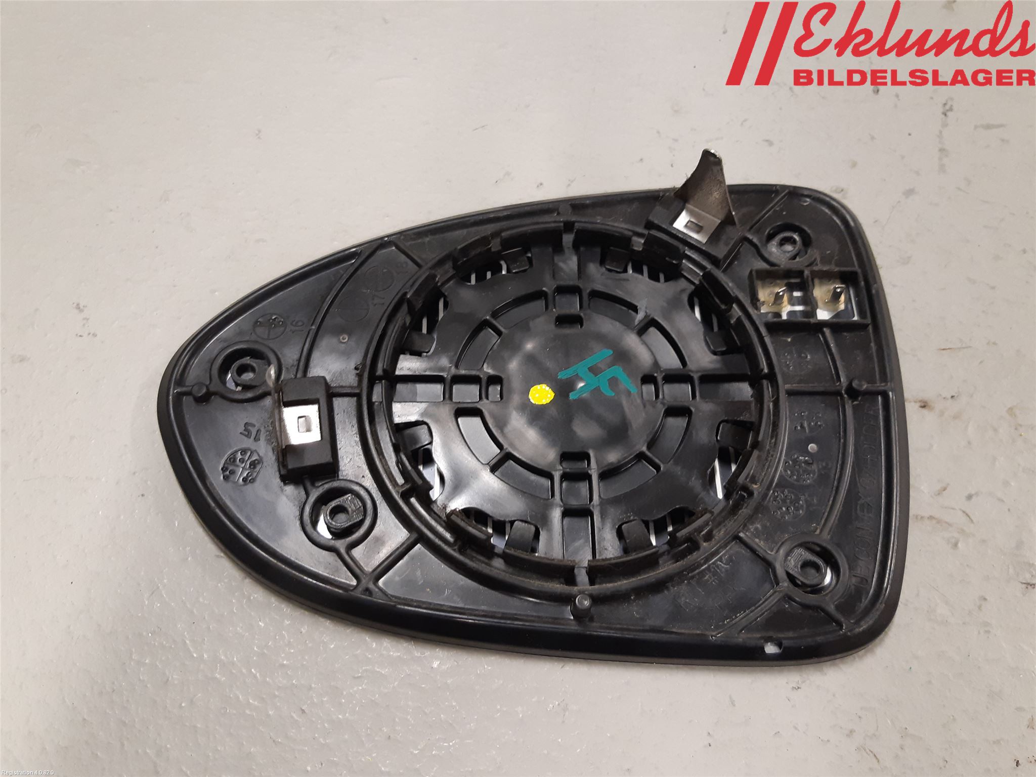 Kia RIO 12-16 Spegelglas Hö