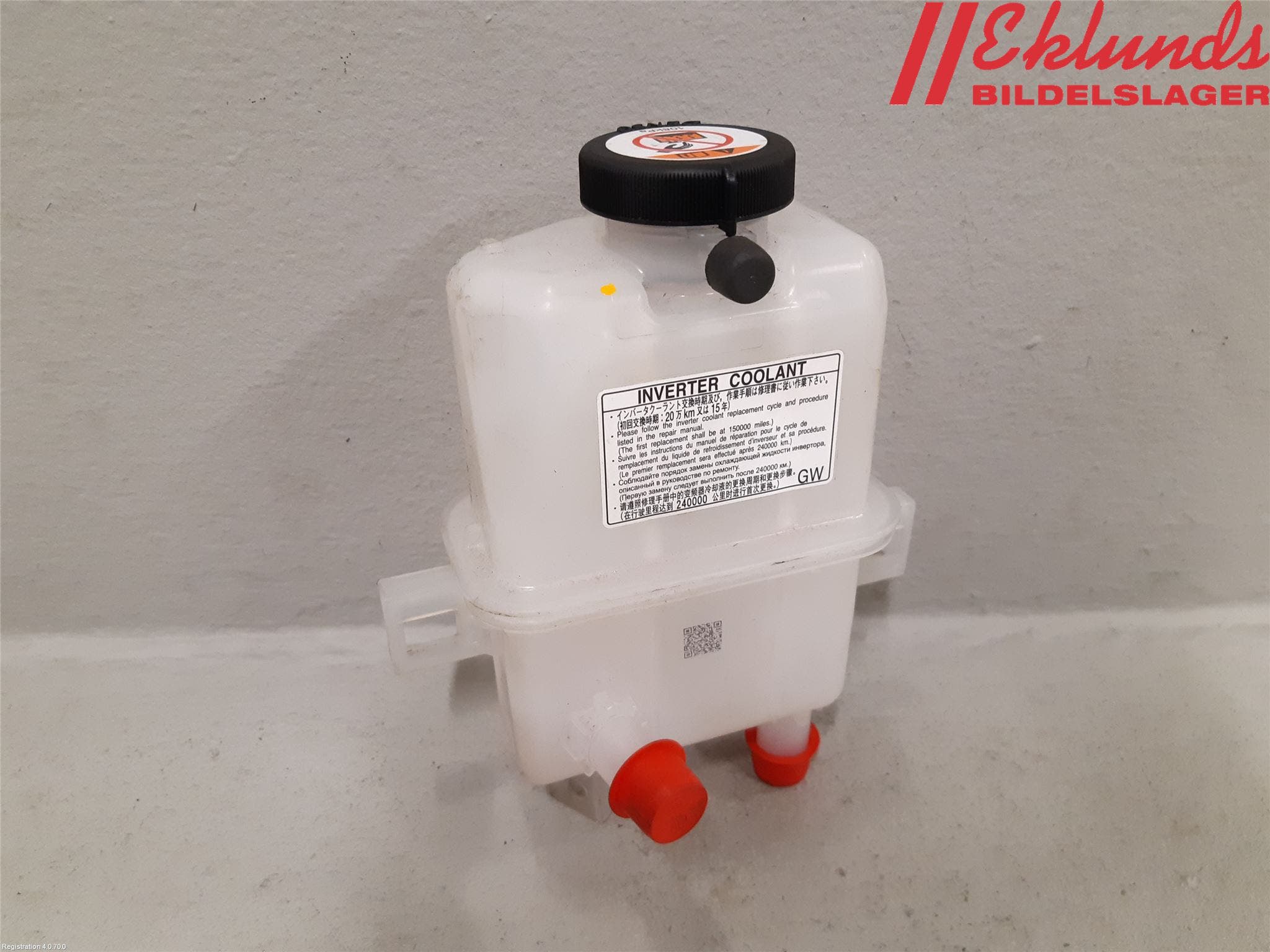 Toyota COROLLA 19- Expansionstank