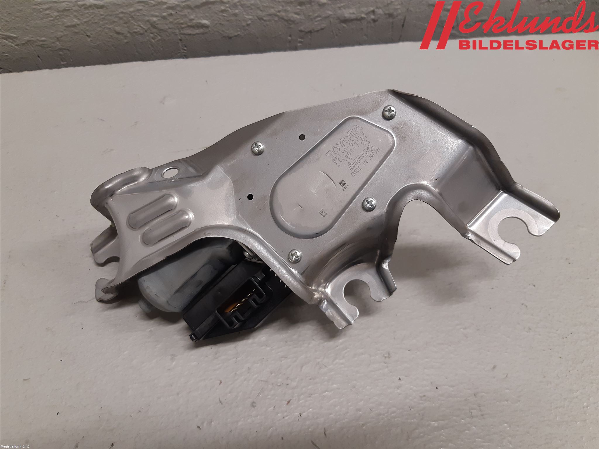 Toyota AURIS 13-19 Torkarmotor Baklucka