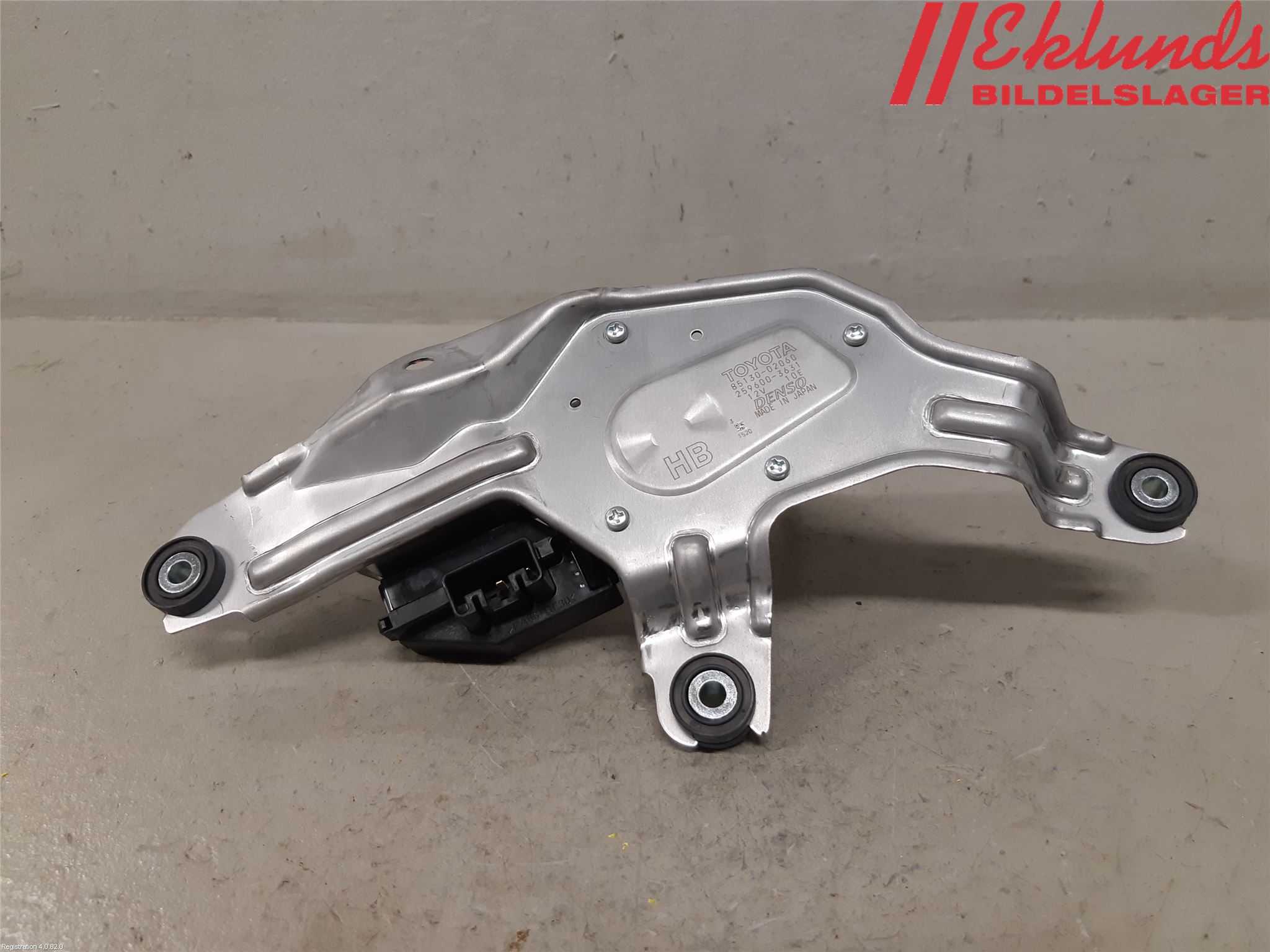 Toyota COROLLA 19- Torkarmotor Baklucka